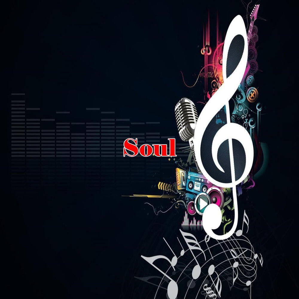 Релиз Soul