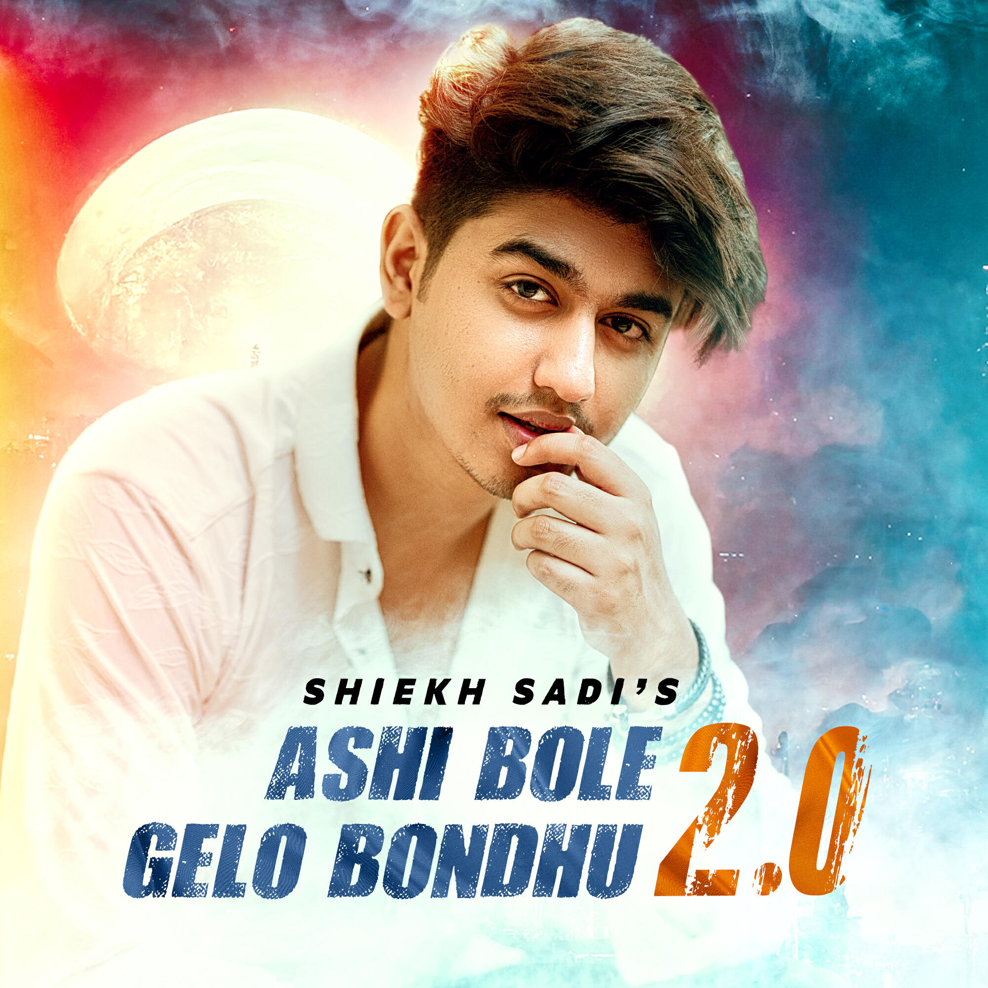Релиз Ashi Bole Gelo Bondhu 2.0
