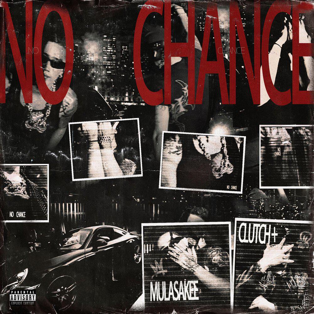 Релиз No Chance