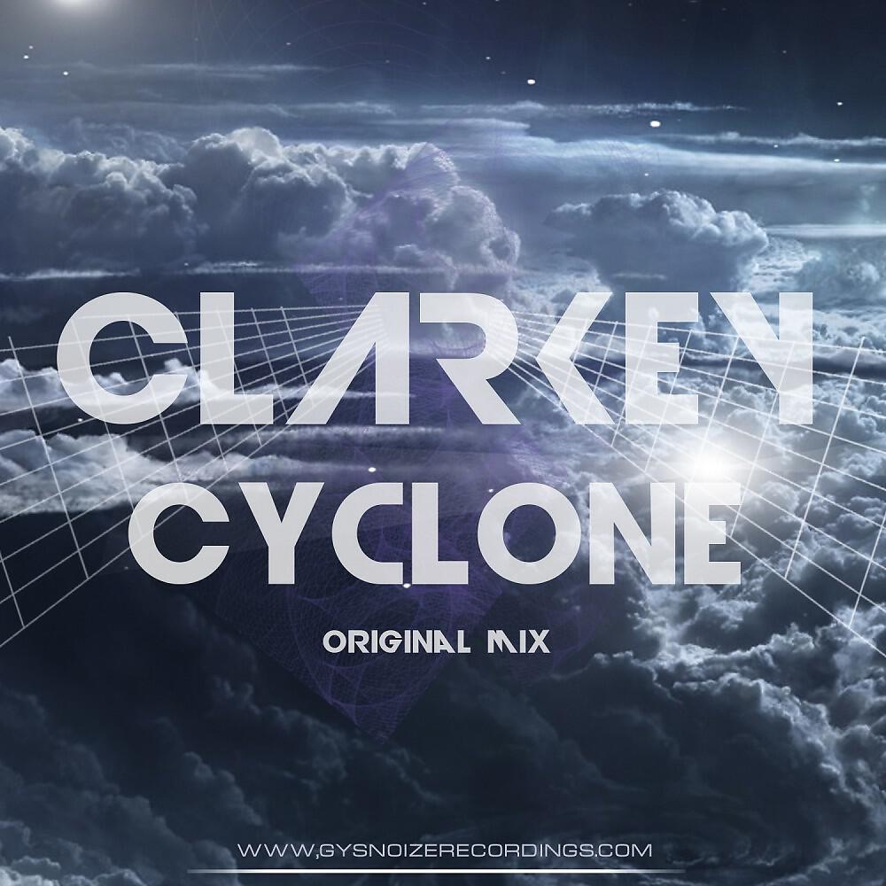Релиз Cyclone