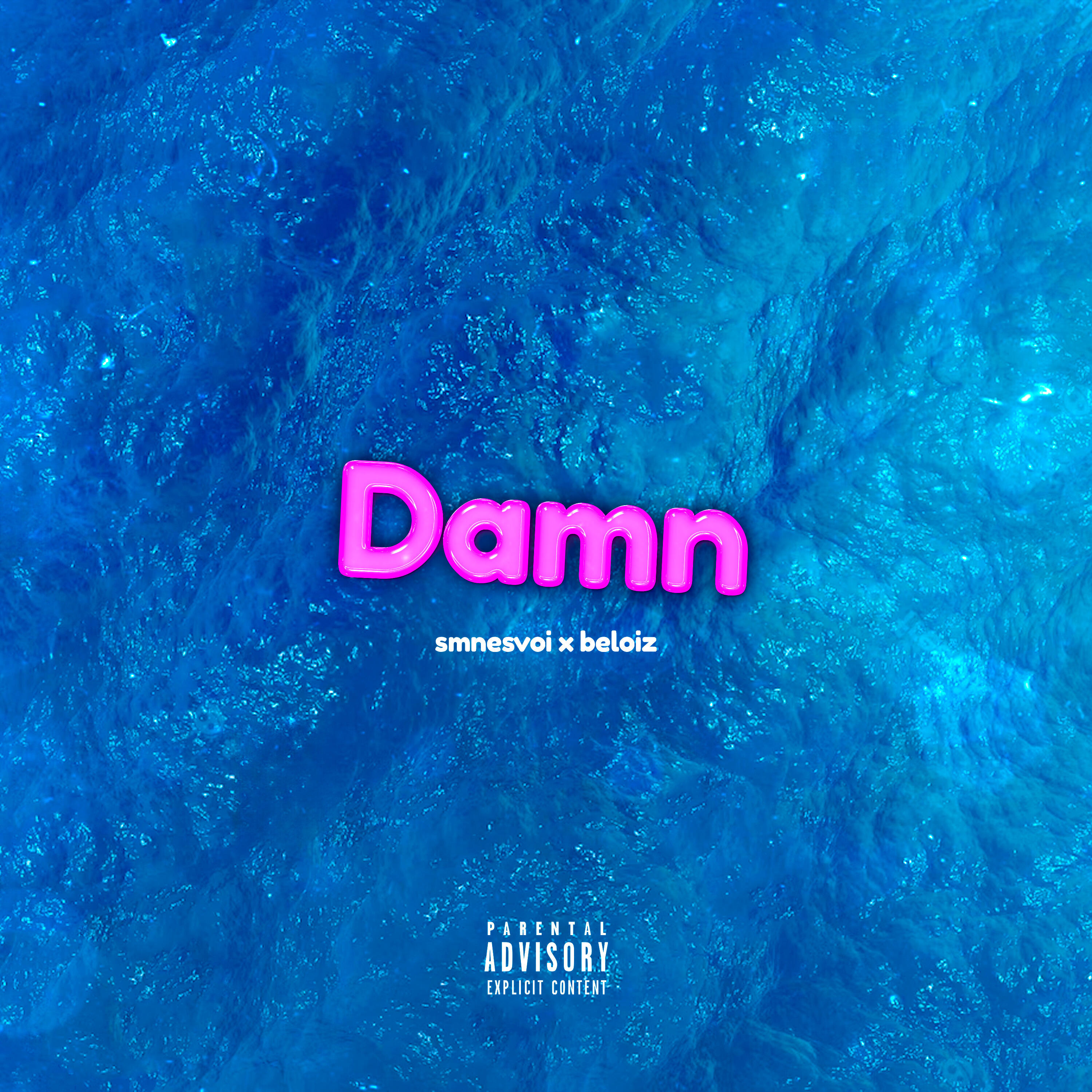 Релиз Damn
