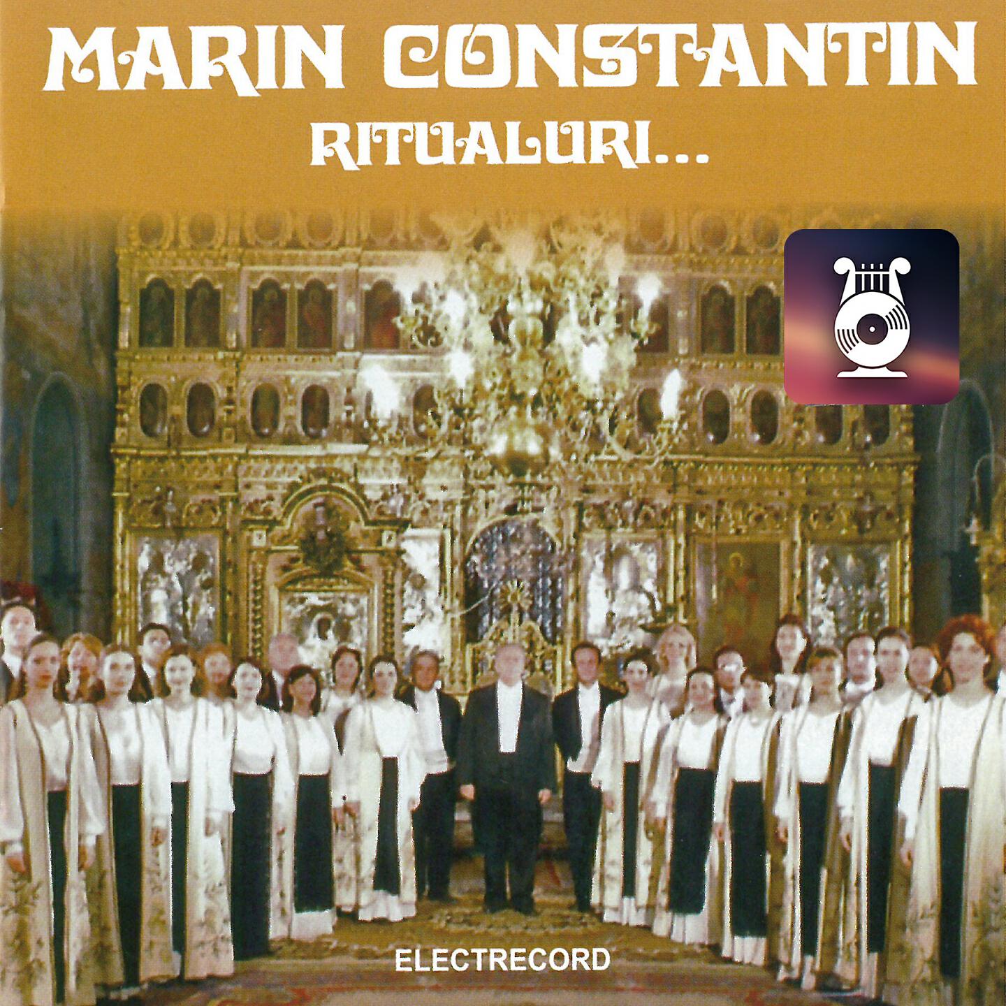 Grupul instrumental condus de Radu Paladi