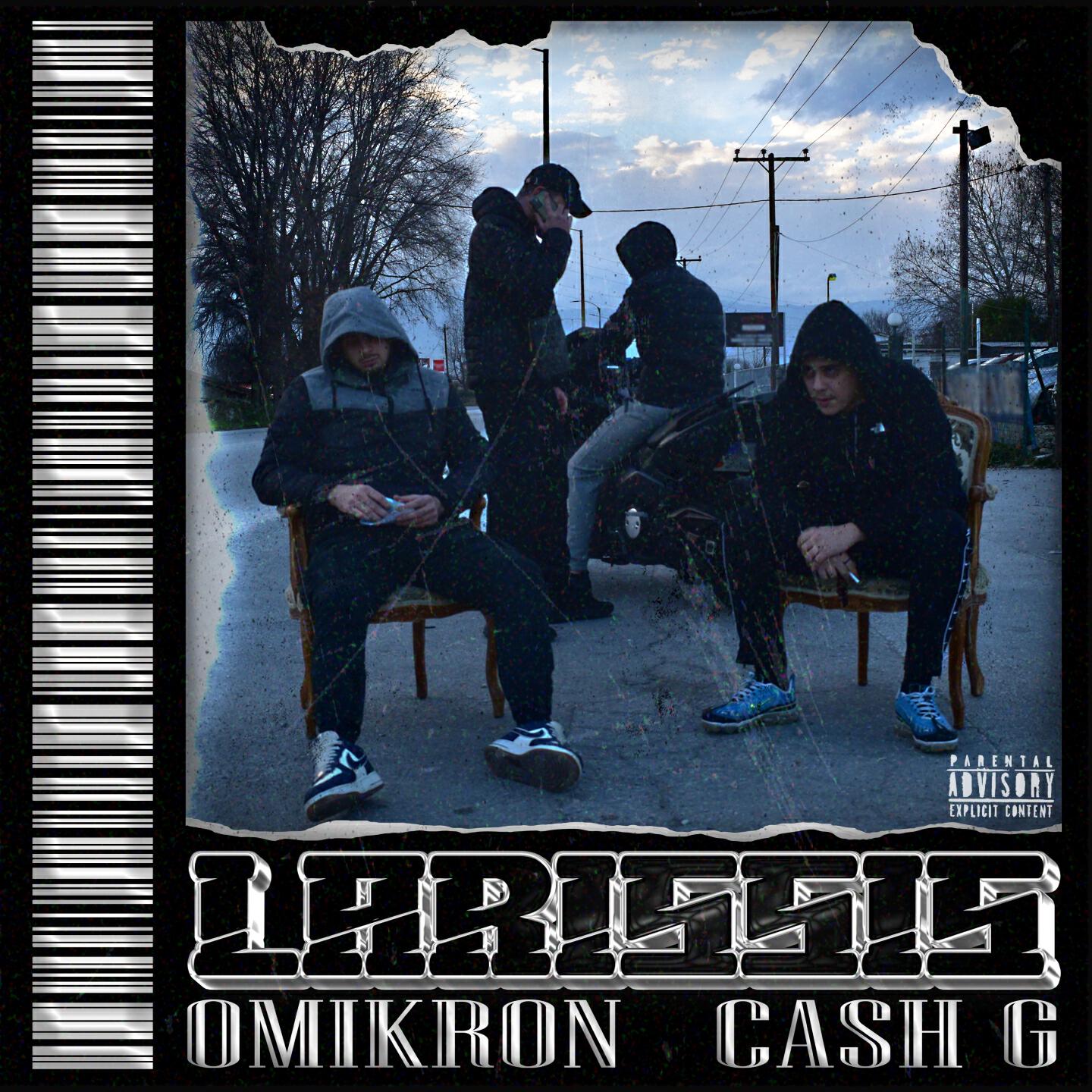 Релиз LARISSIS