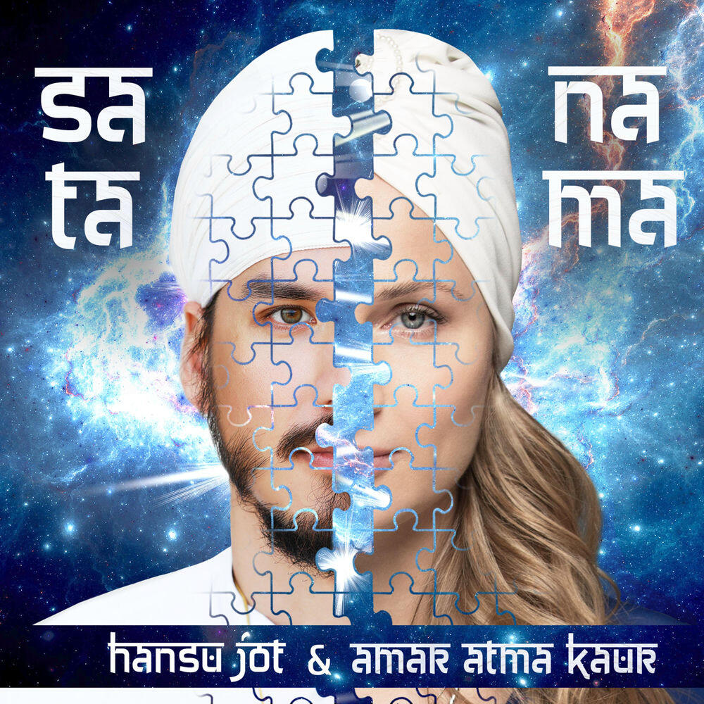 Релиз Sa Ta Na Ma