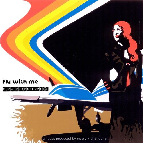 Релиз Fly with me
