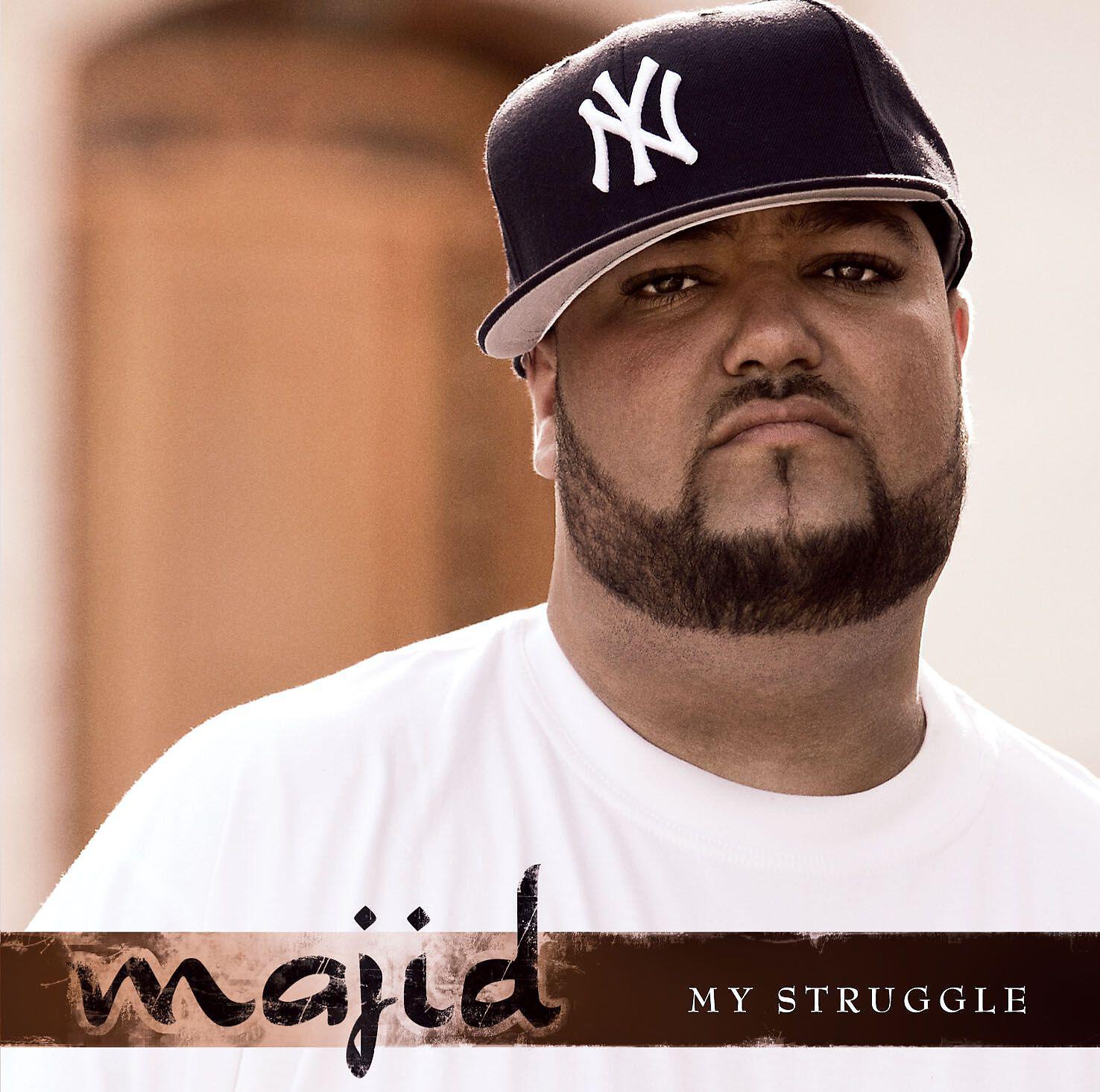 Релиз My Struggle