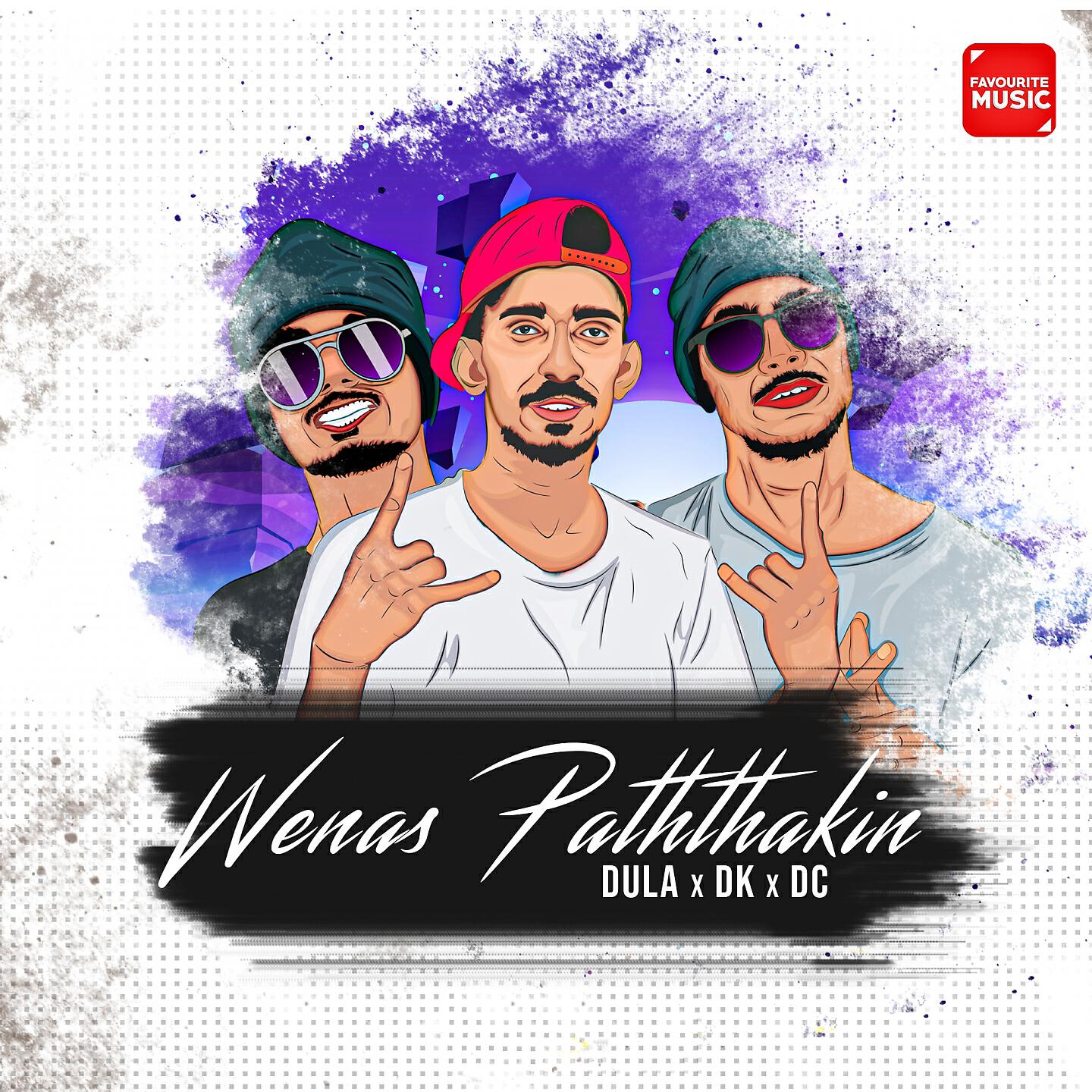 Релиз Wenas Paththakin