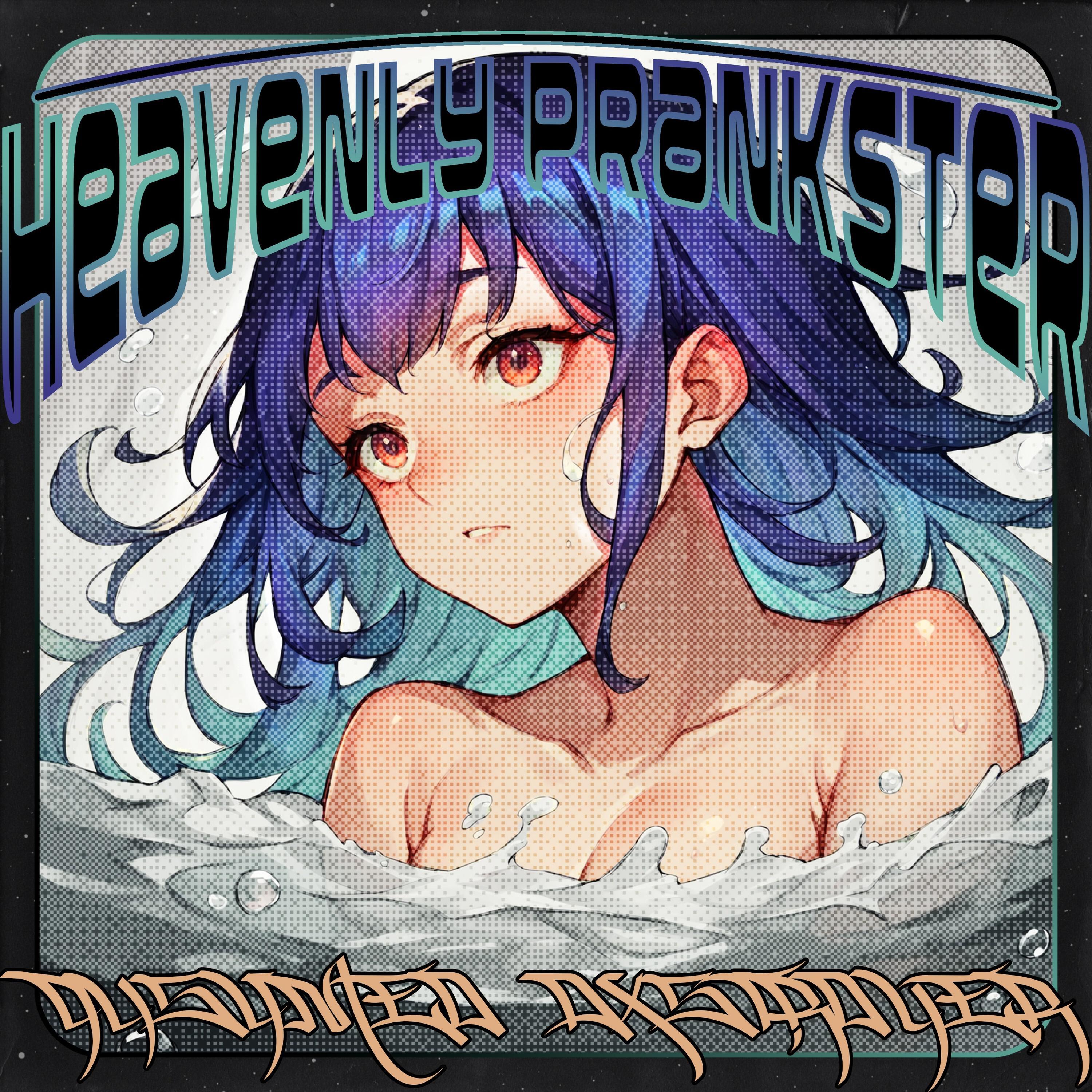 Релиз HEAVENLY PRANKSTER