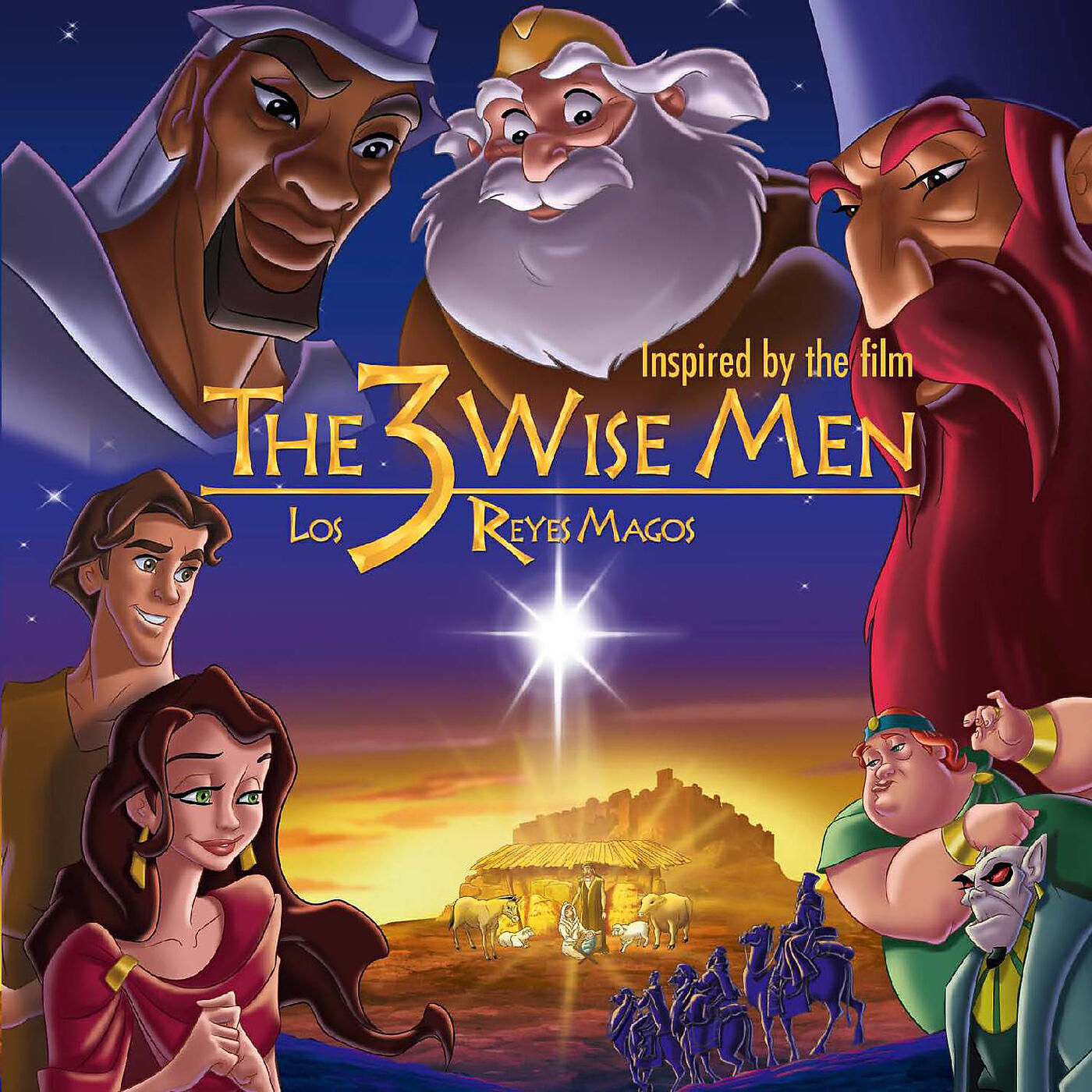 Релиз Los 3 Reyes Magos