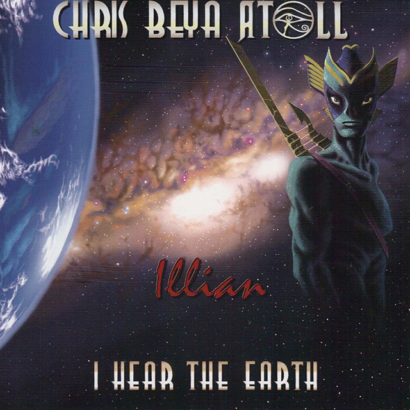 Релиз Illian
