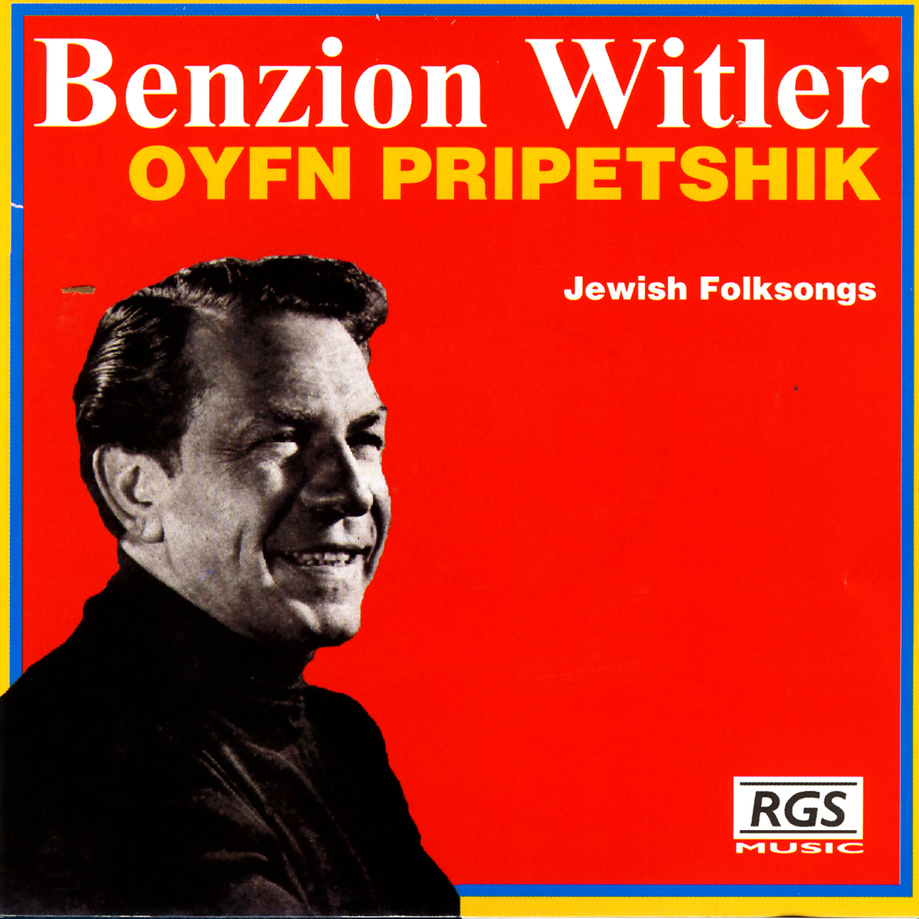 Релиз Oyfn Pripetshik Jewish Folksongs