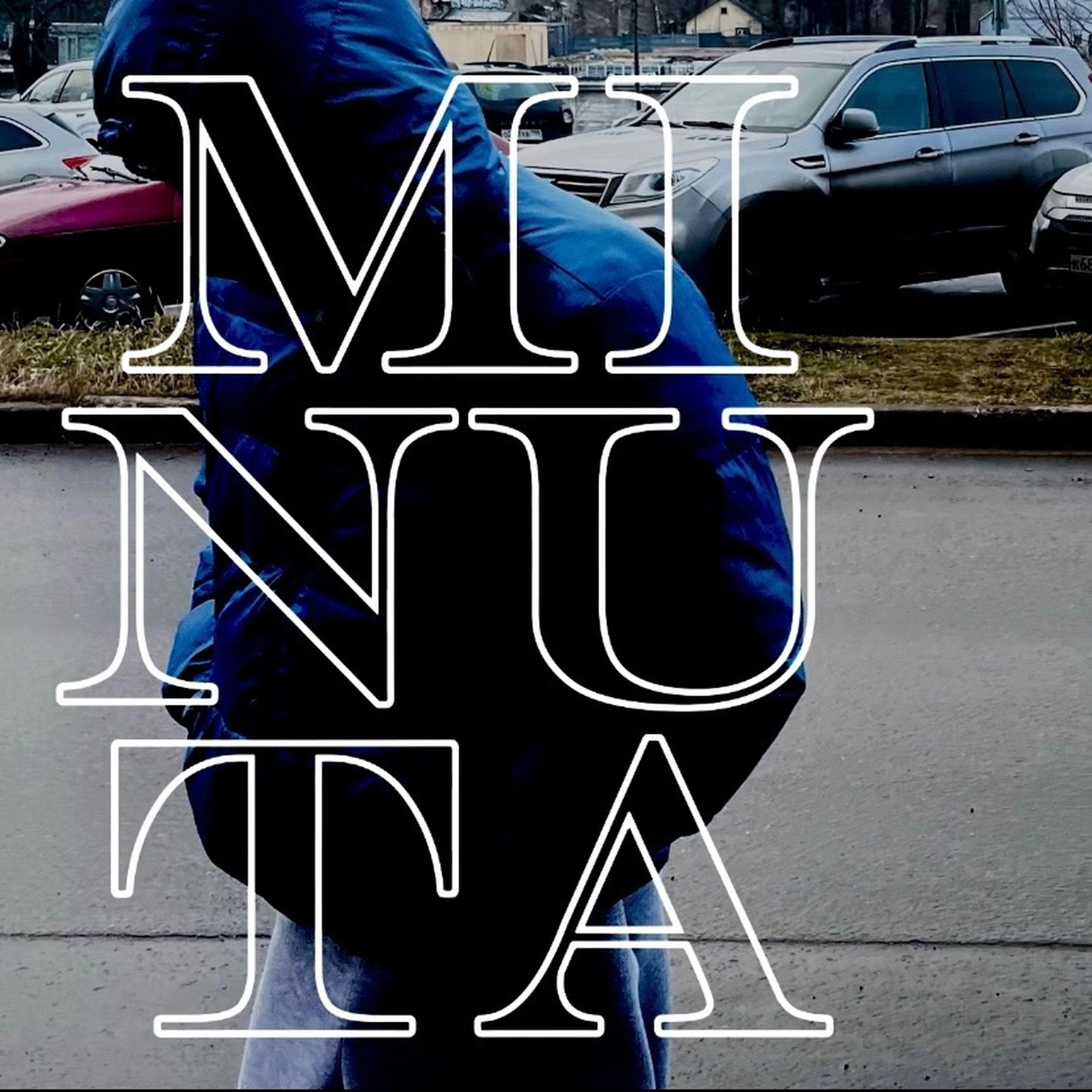 Релиз MINUTA