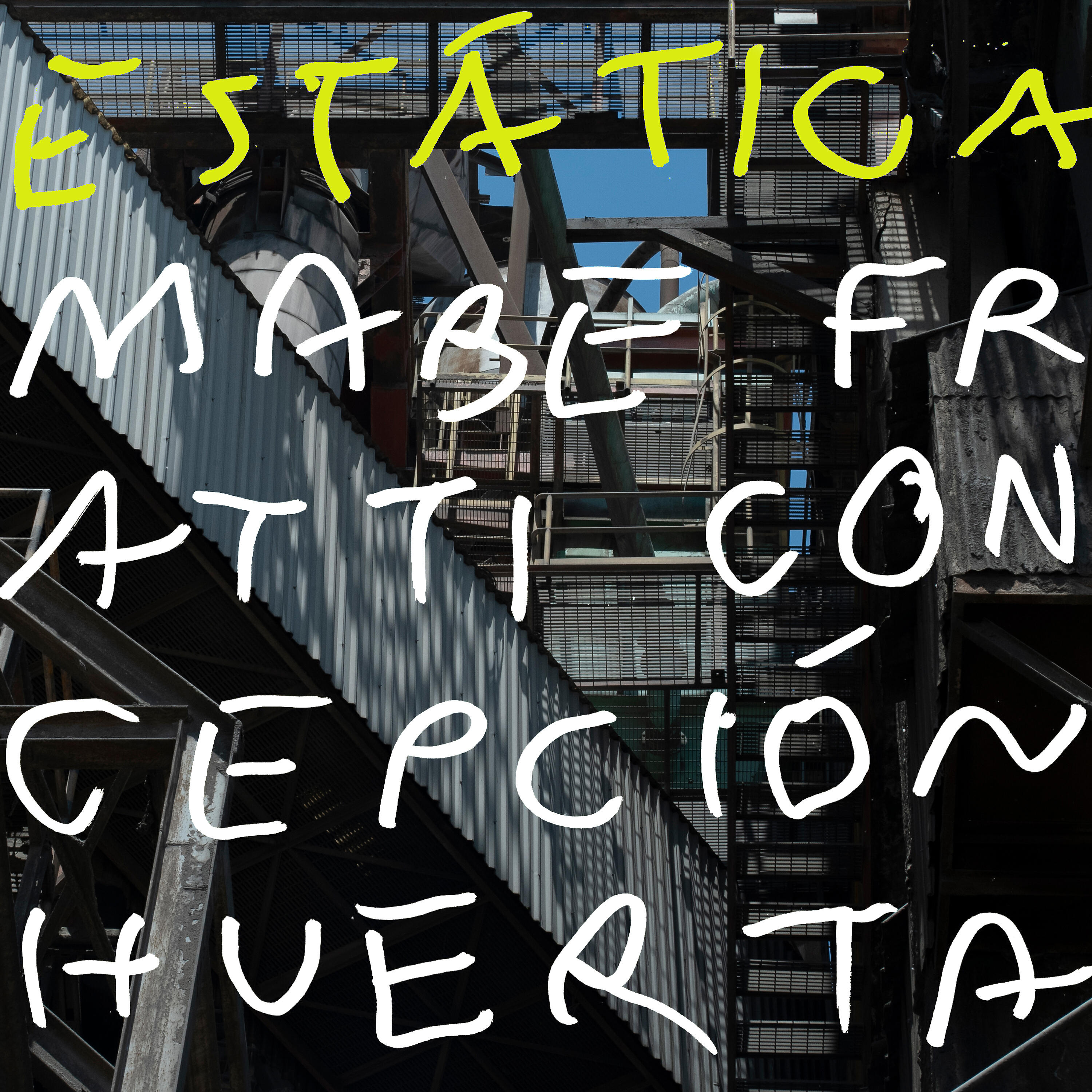 Релиз Estática