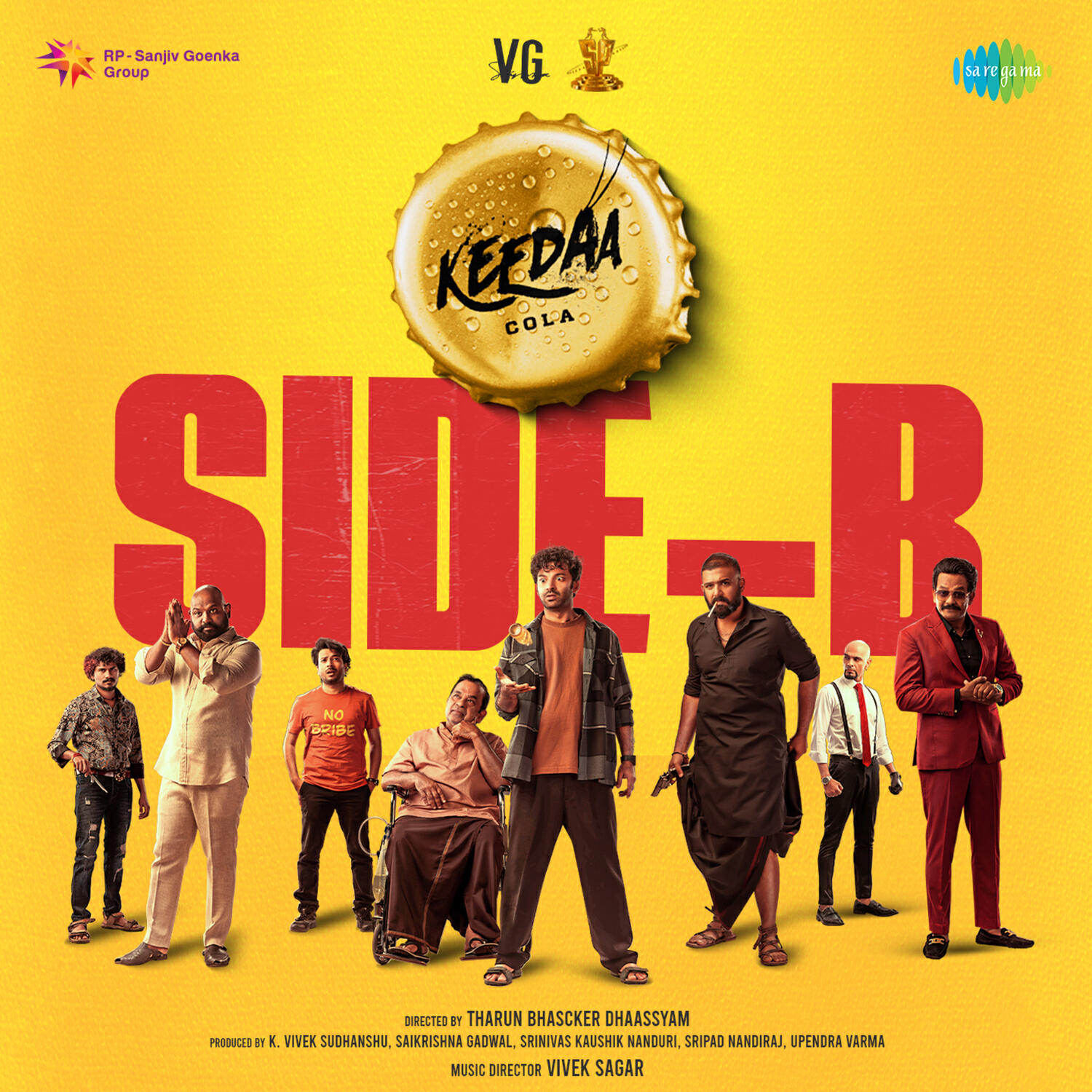 Релиз Keedaa Cola - Side B (Original Motion Picture Soundtrack)