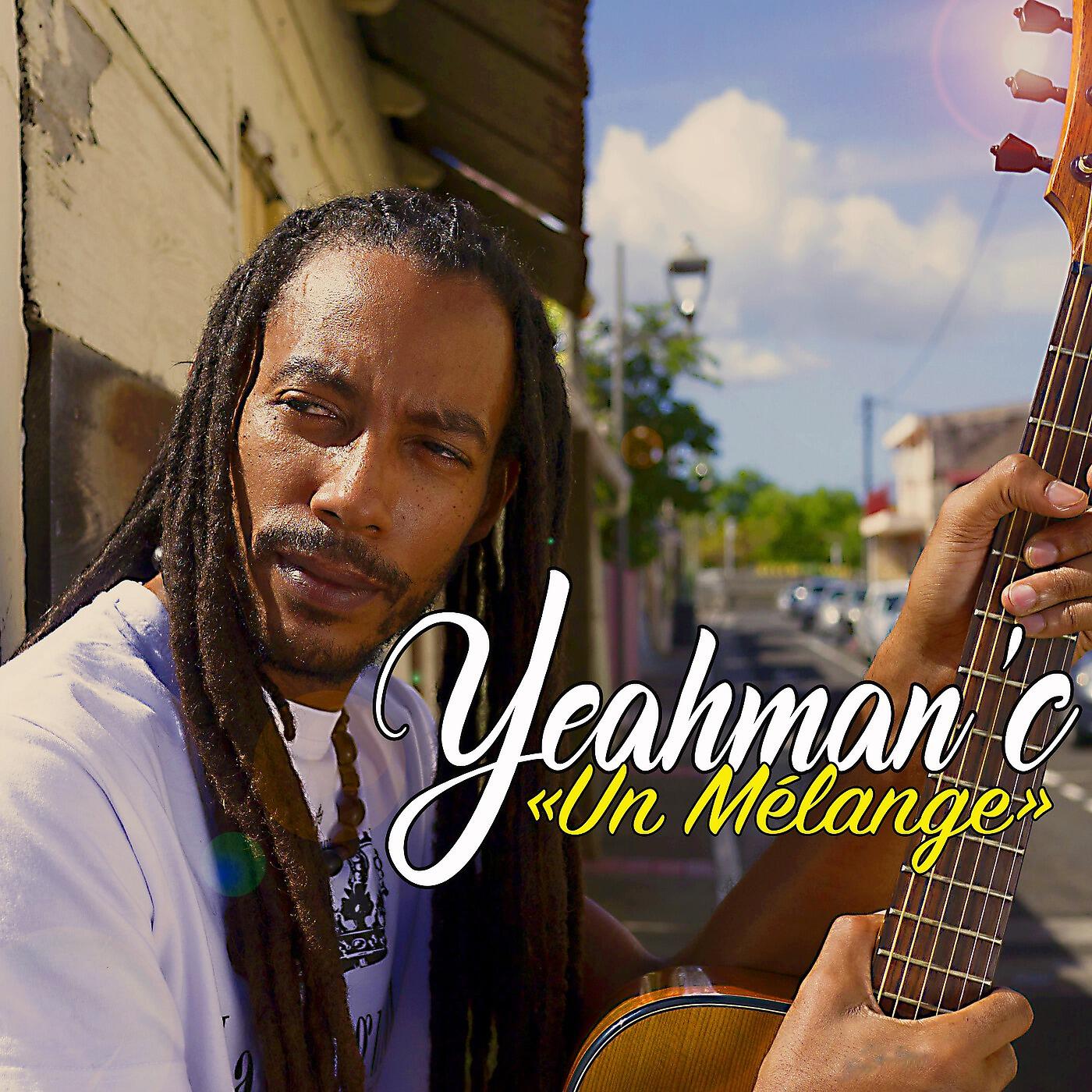 Релиз Un mélange
