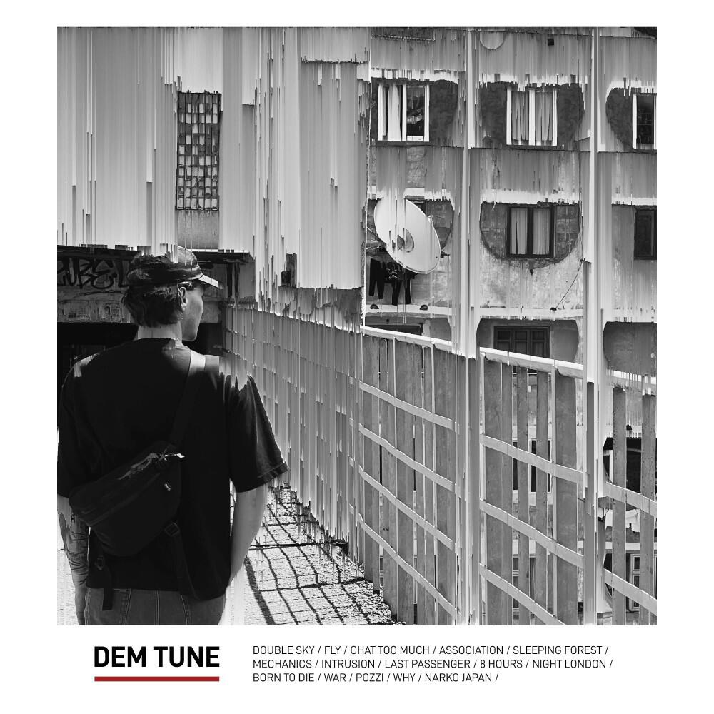 Релиз Double Sky