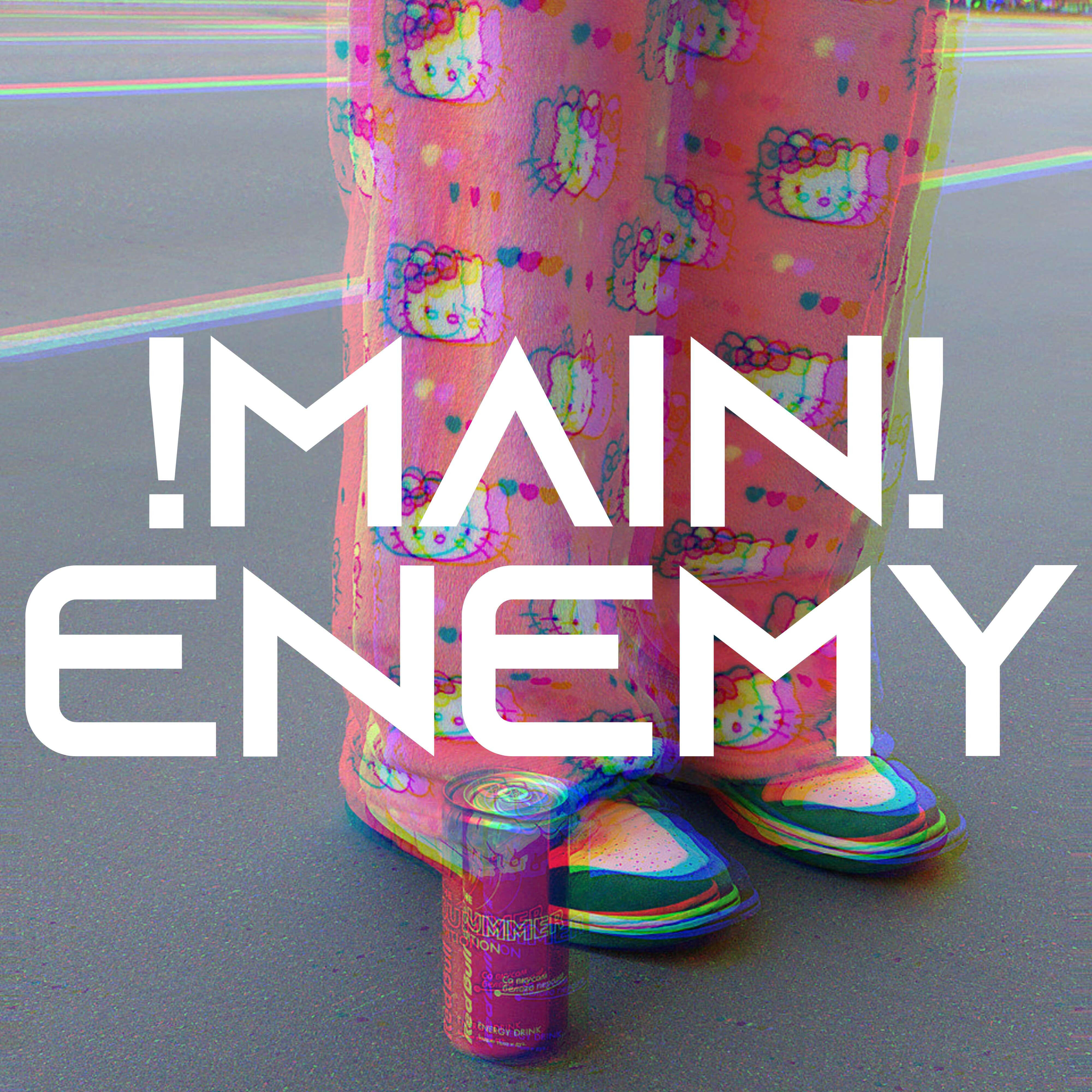 proddxrkx