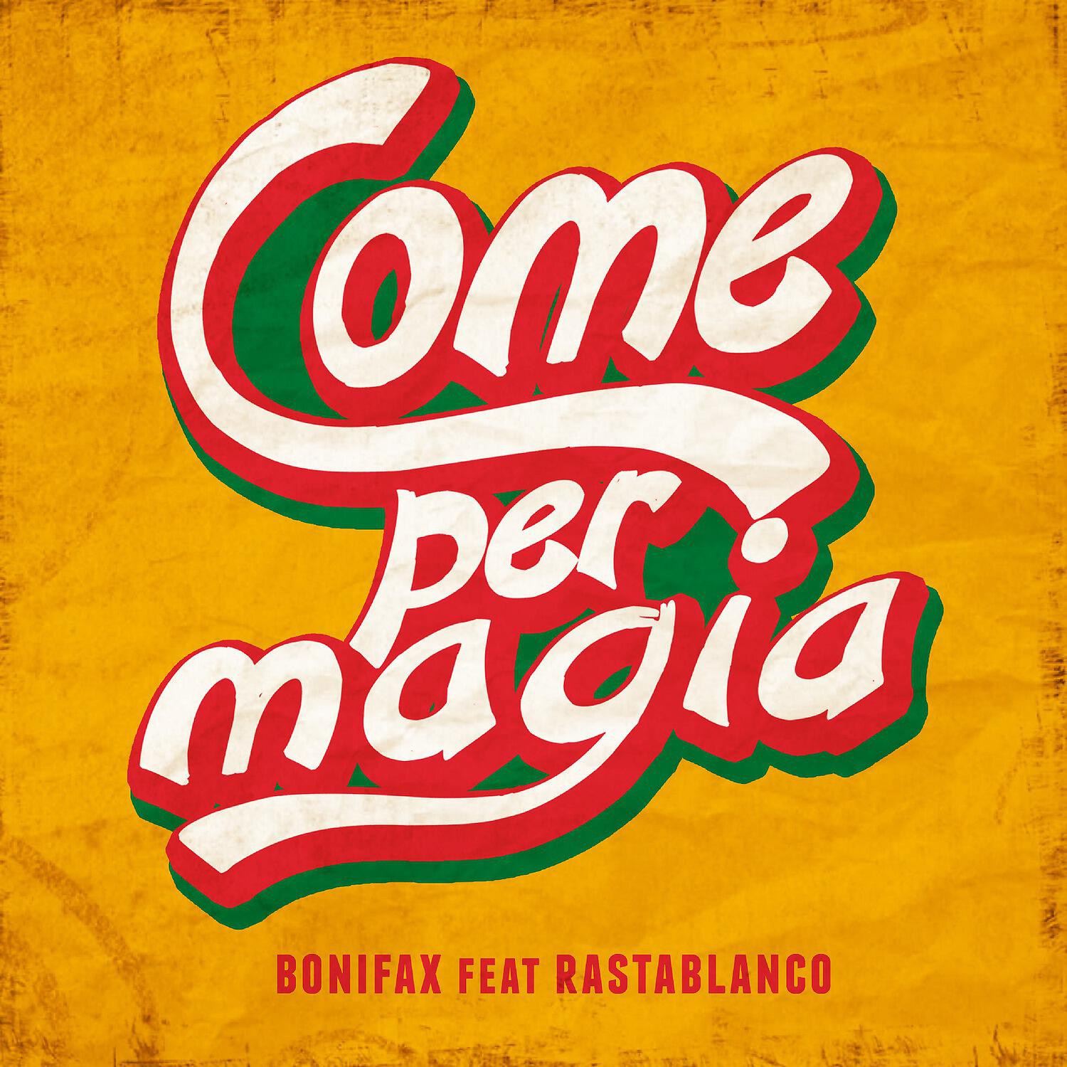 Релиз Come per magia
