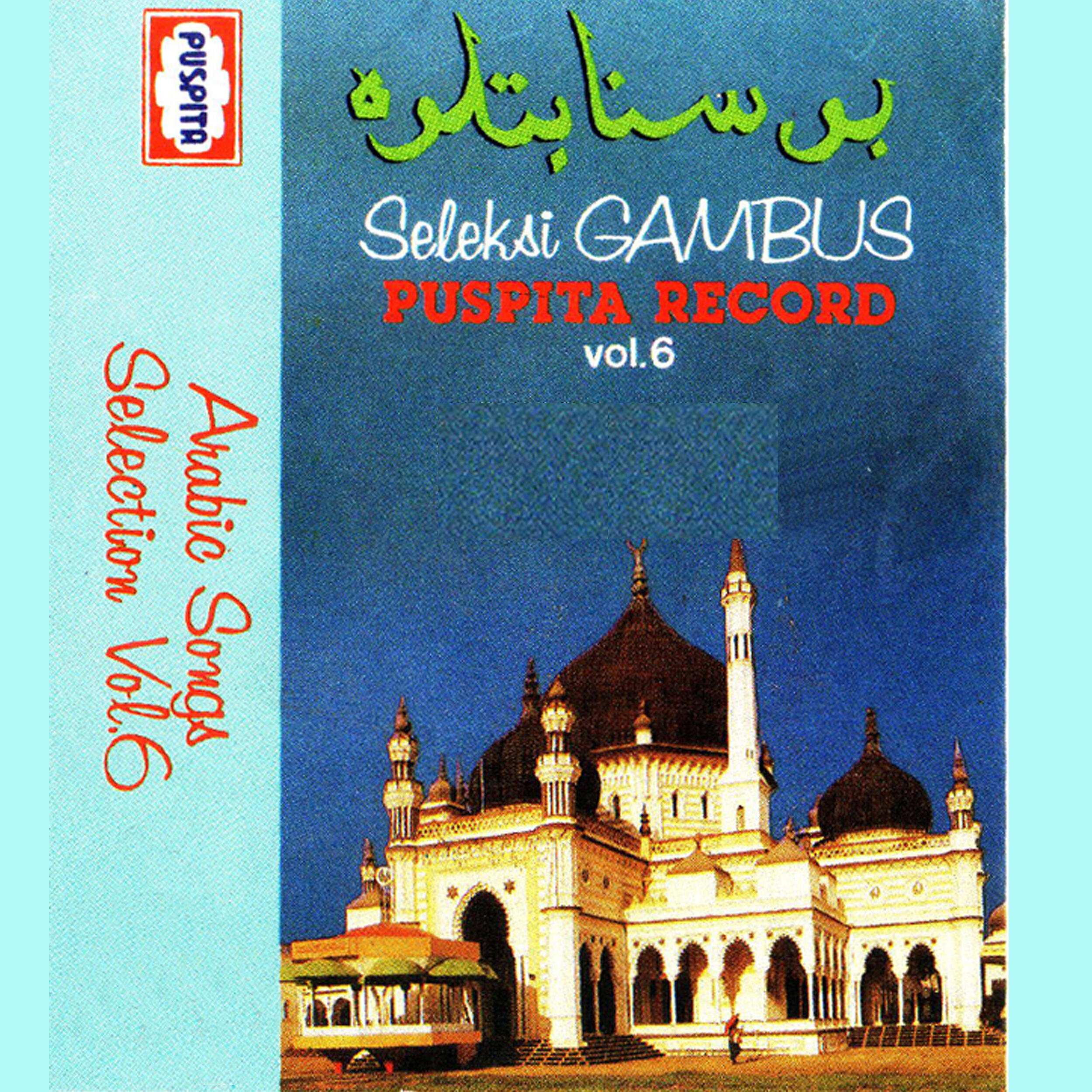 Chalimah Chudhori