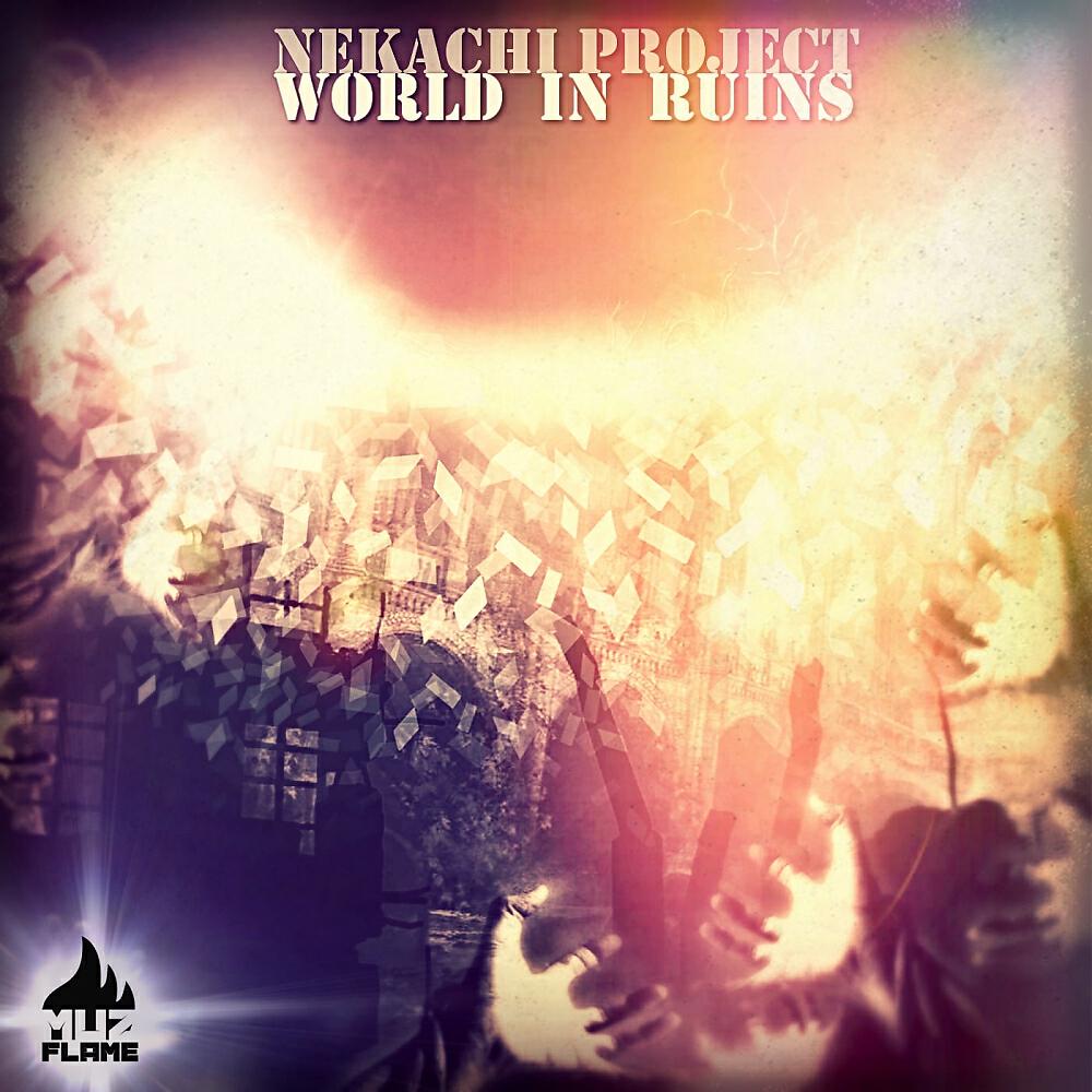 Релиз World In Ruins