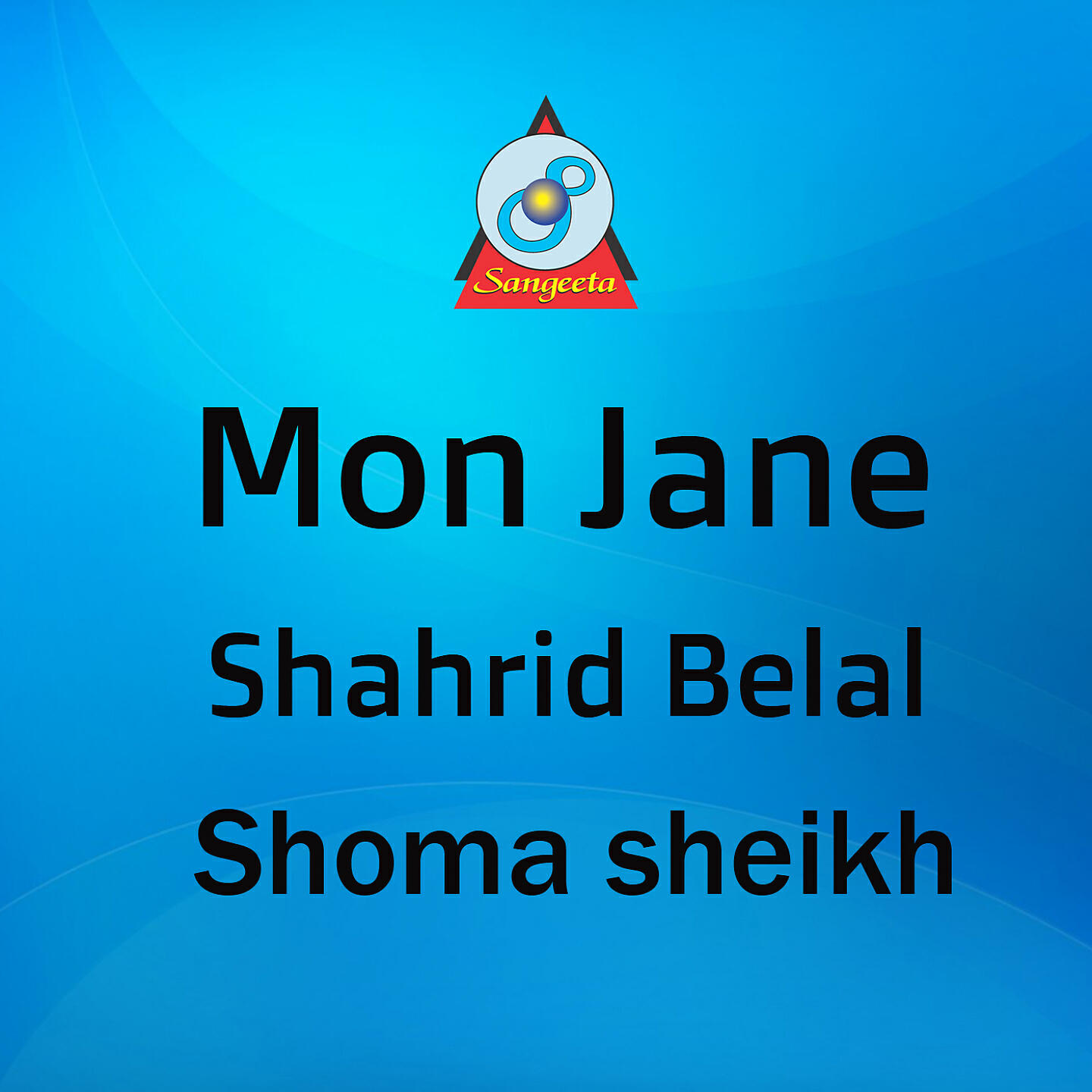 Shoma Sheikh