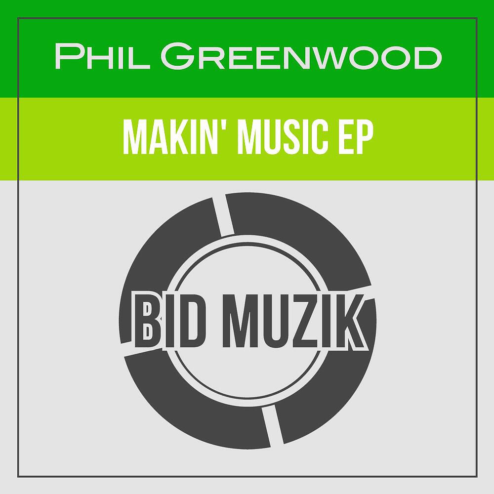 Релиз Makin' Music EP