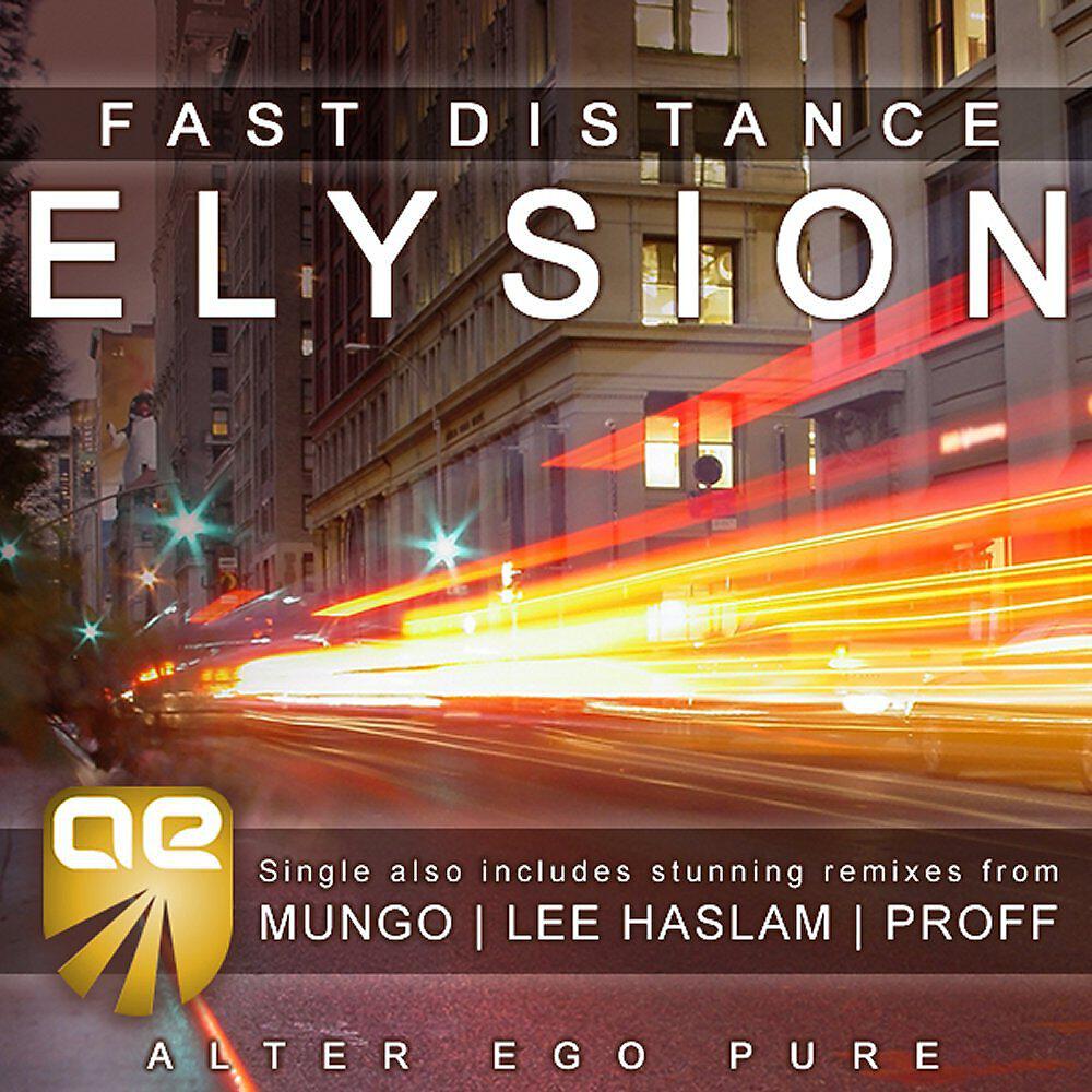 Релиз Elysion