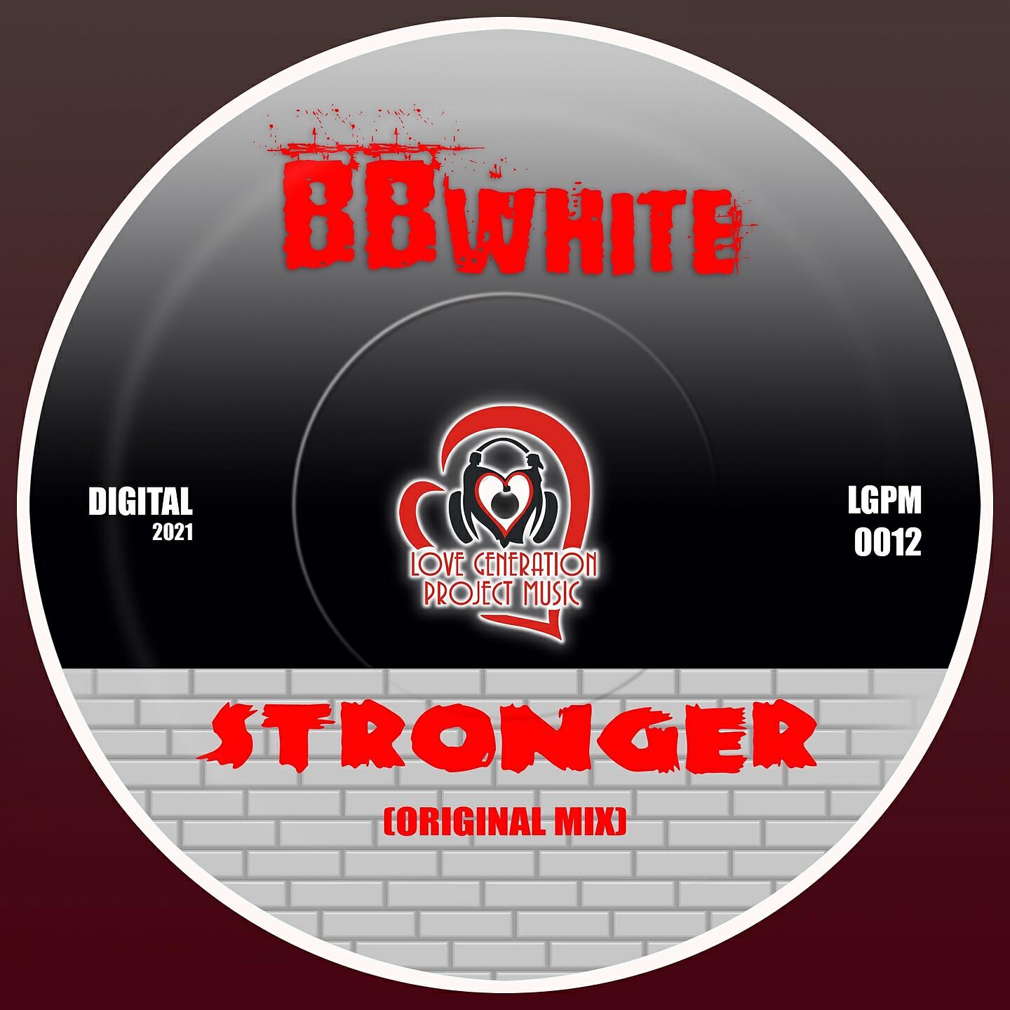 Релиз Stronger