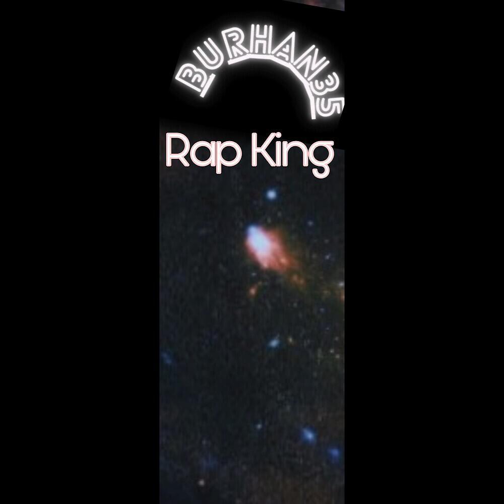 Релиз Rap King