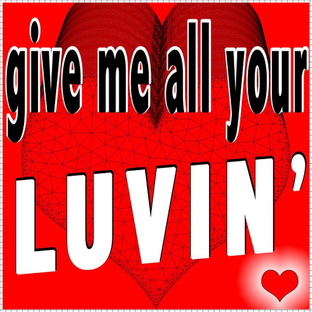 Трек Why Don't You Love Me?