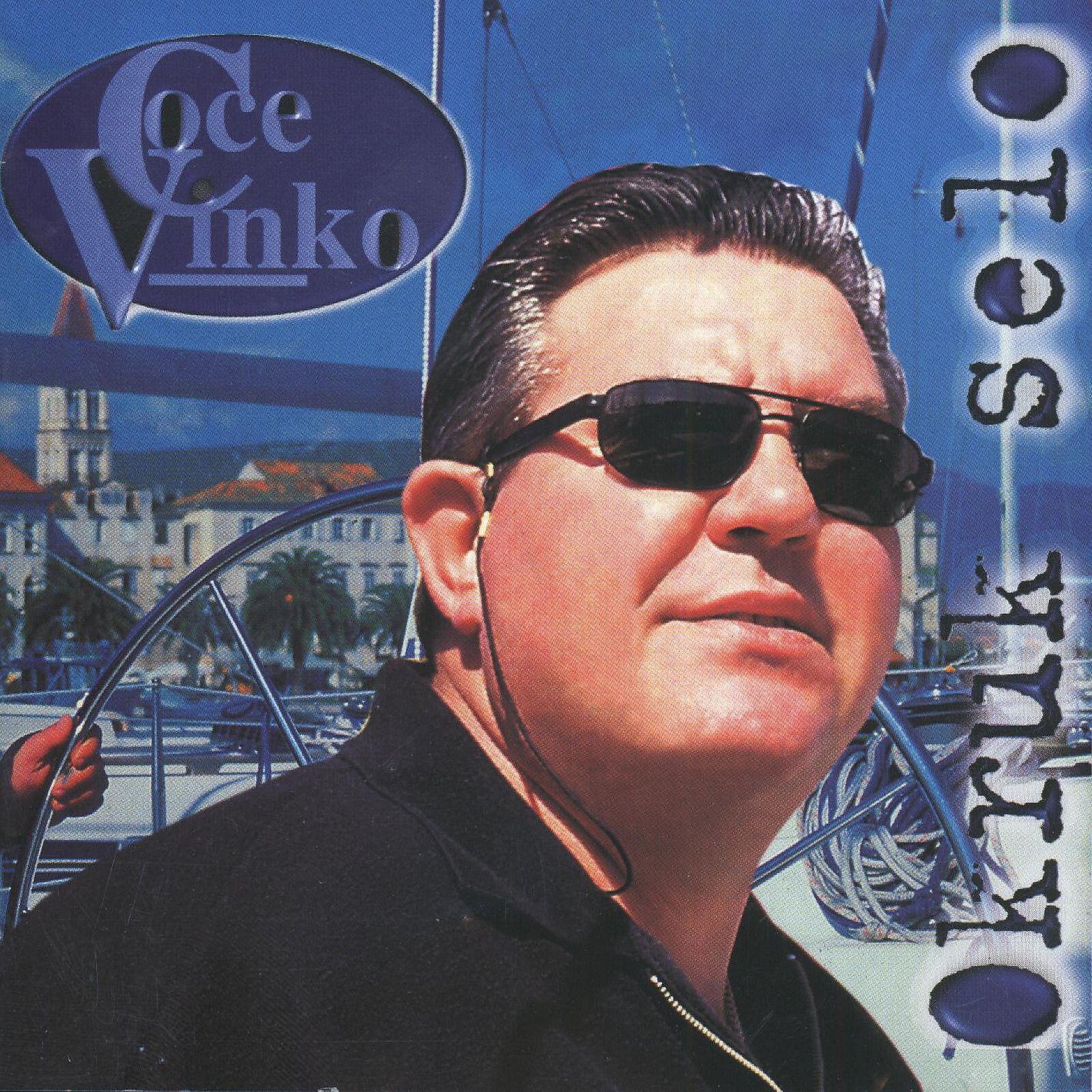 Постер альбома Okruk Selo (Izvorne Dalm. Pjesme)