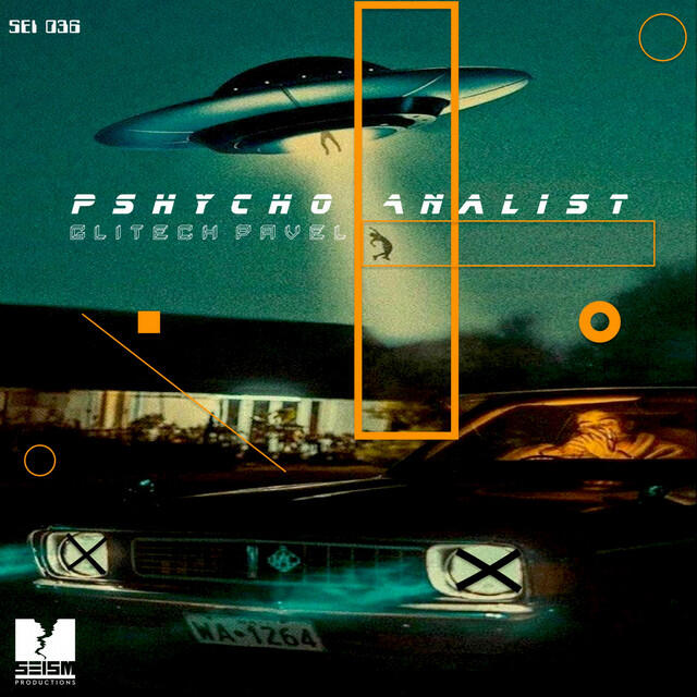 Релиз Psycho Analist