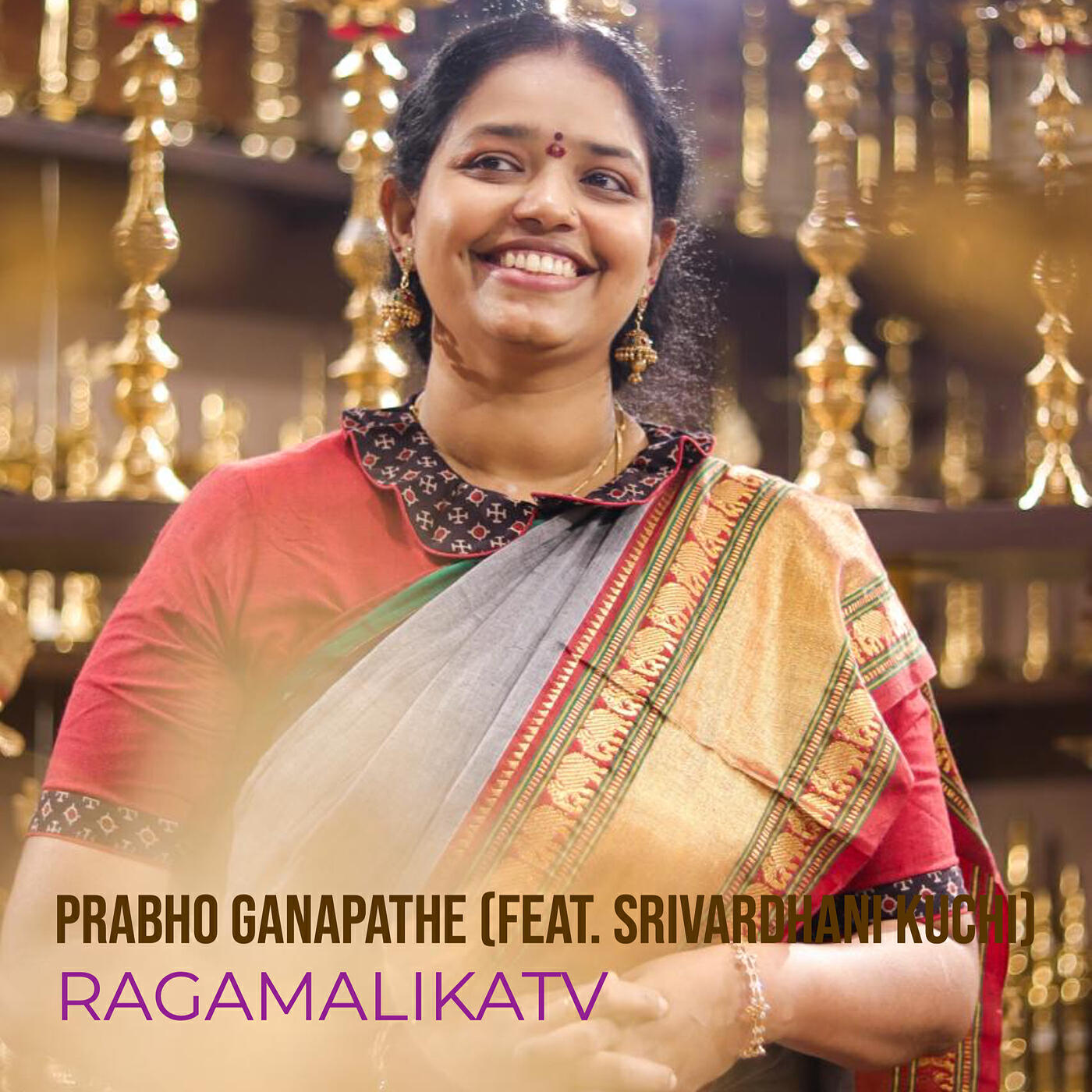 Релиз Prabho Ganapathe