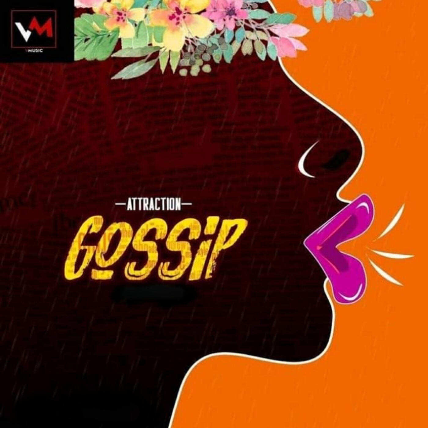 Релиз Gossip