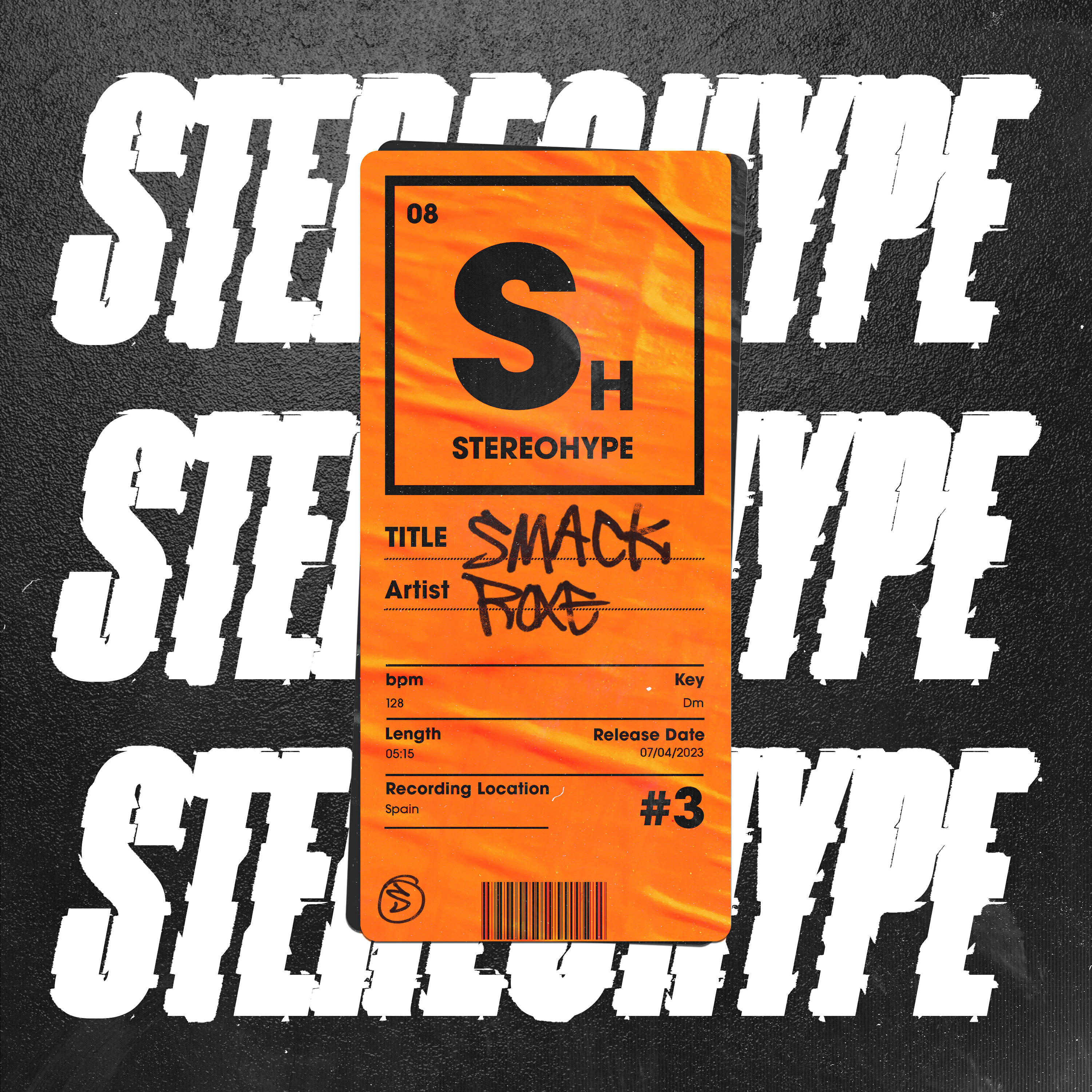 Релиз Smack