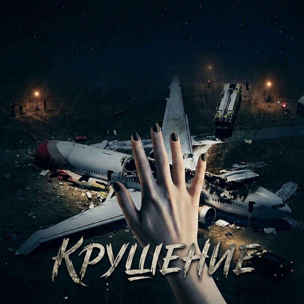 Кейзел