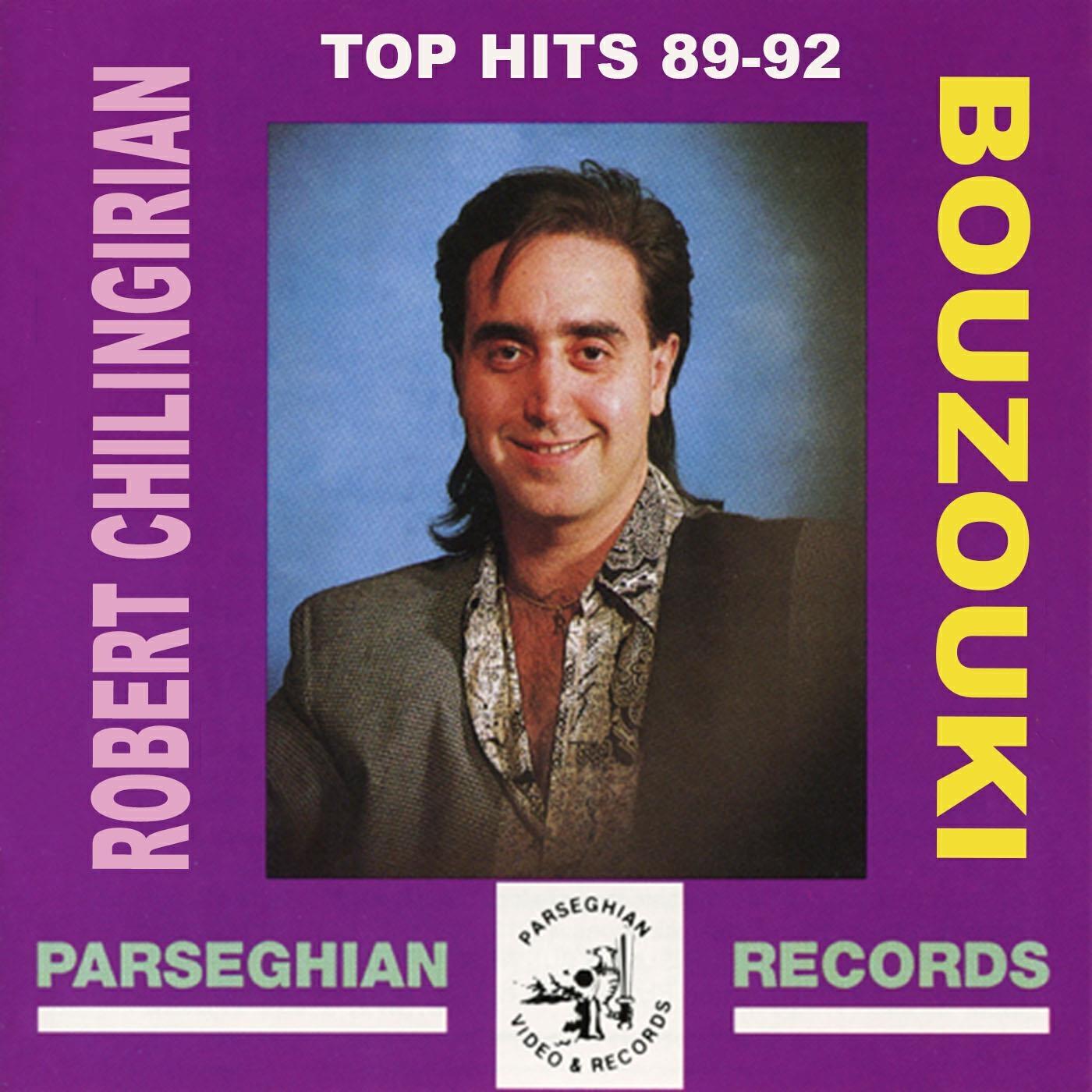 Релиз Top Hits 89-92 (Bouzouki)