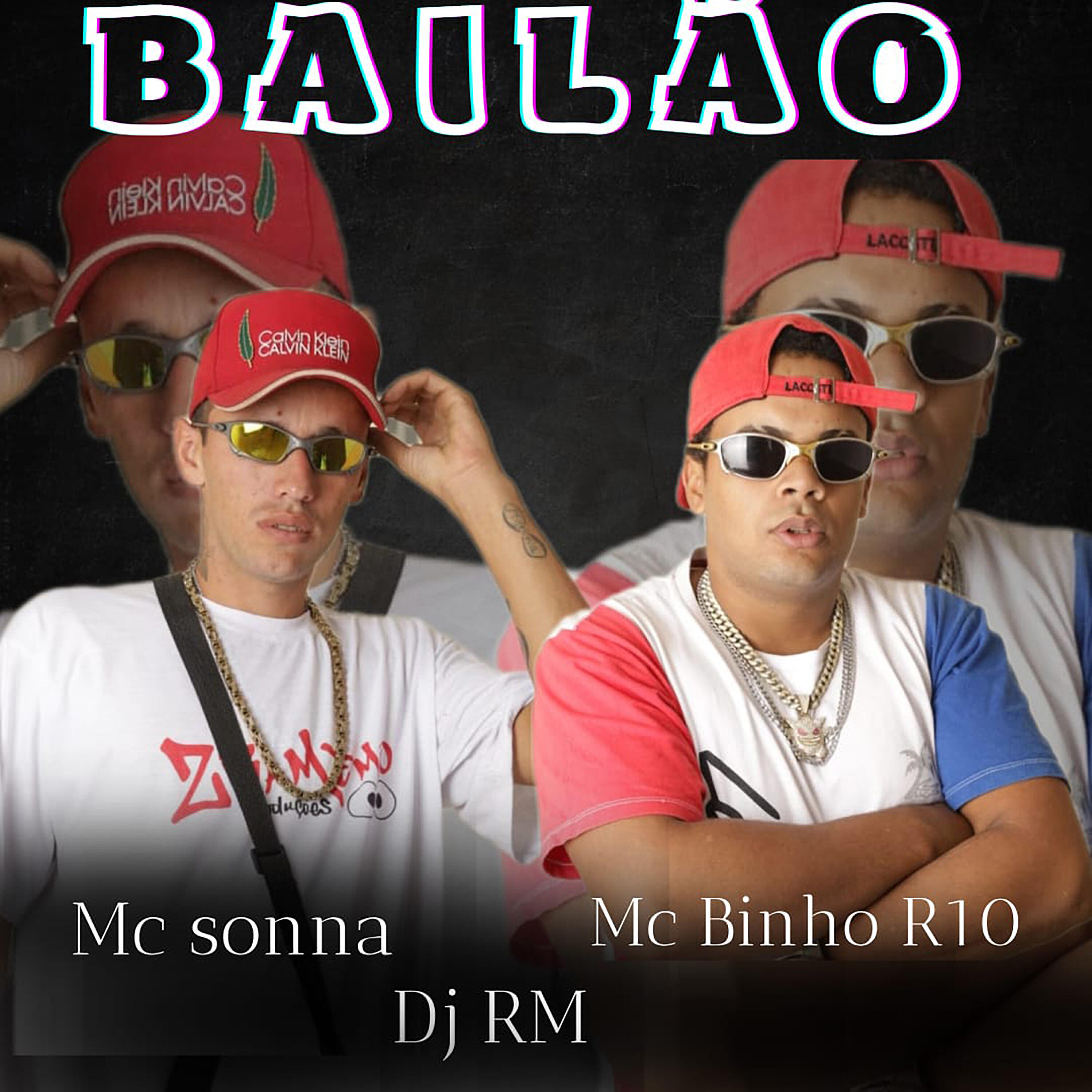 Релиз Bailão