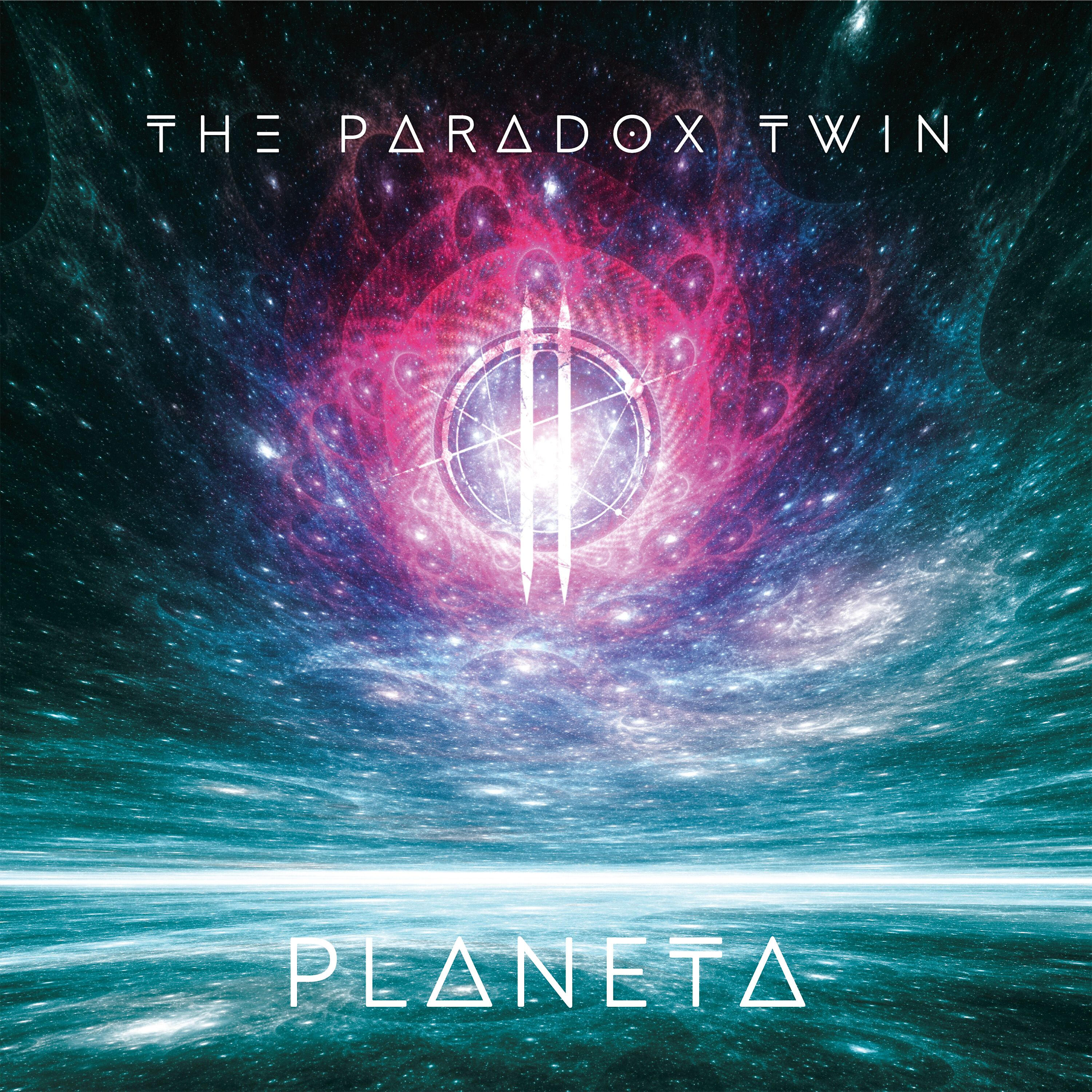 Релиз Planeta