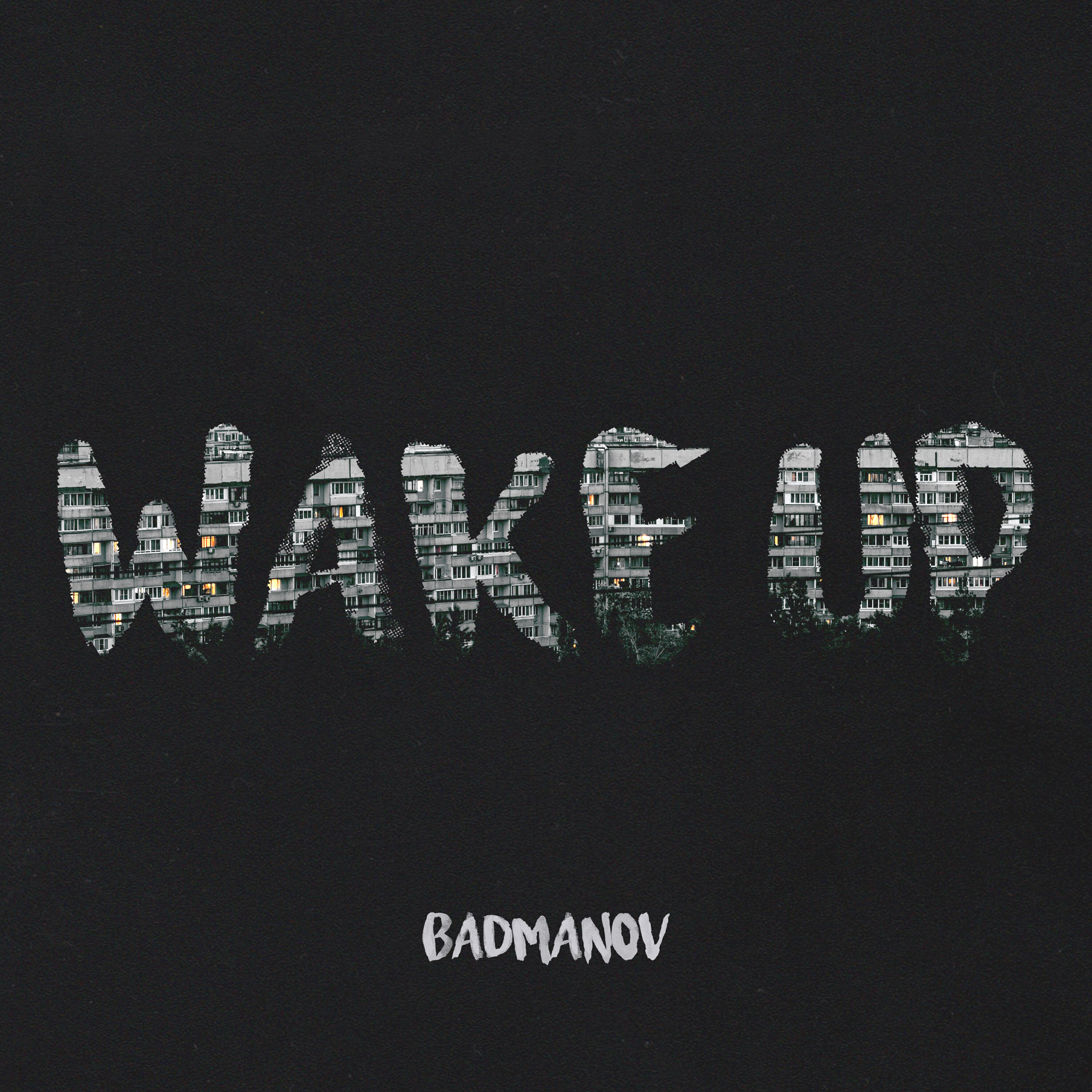 Релиз Wake Up