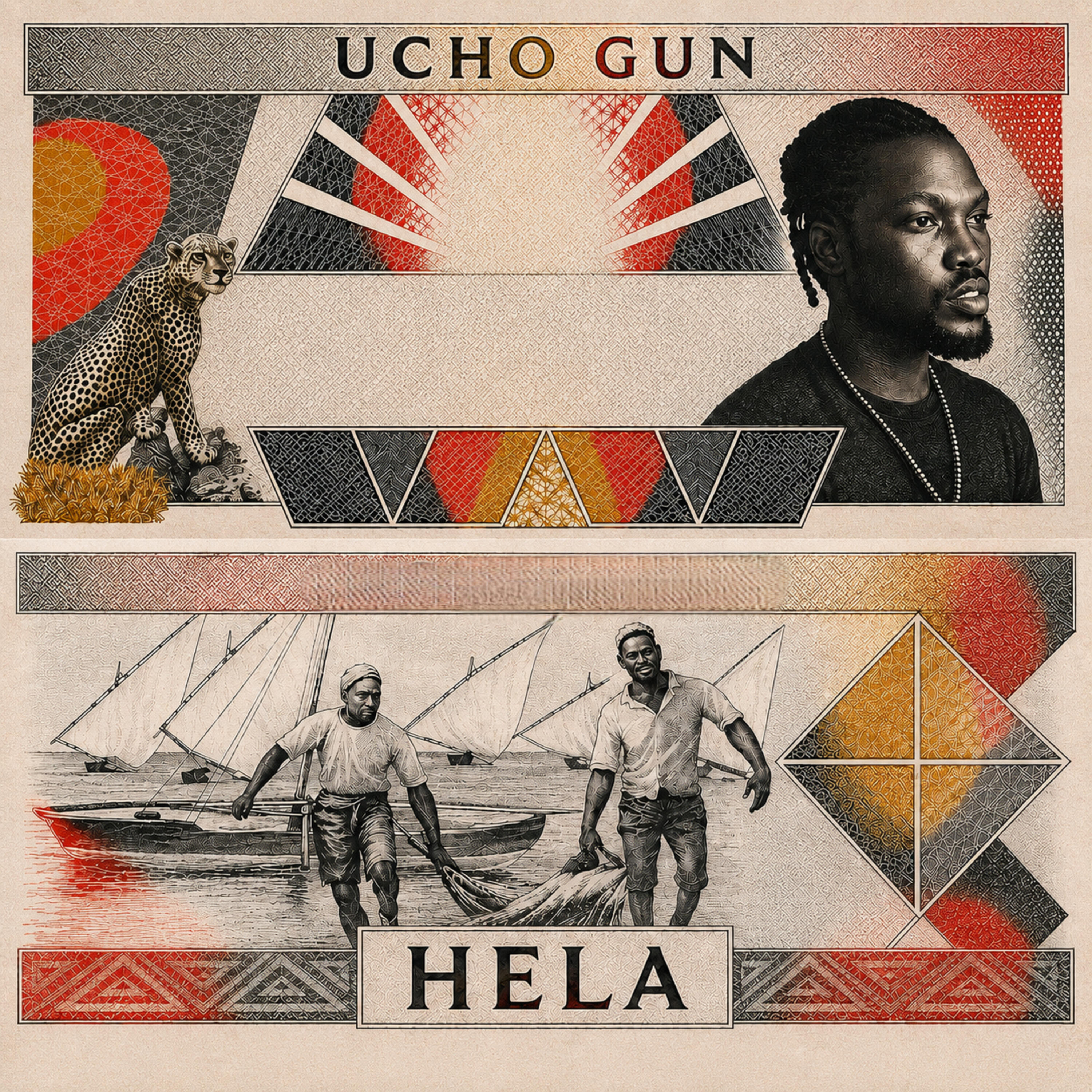 Релиз Hela