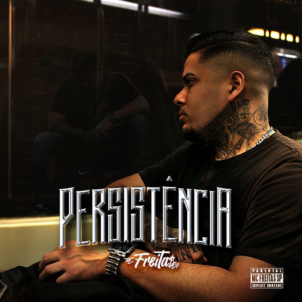 Релиз Persistência