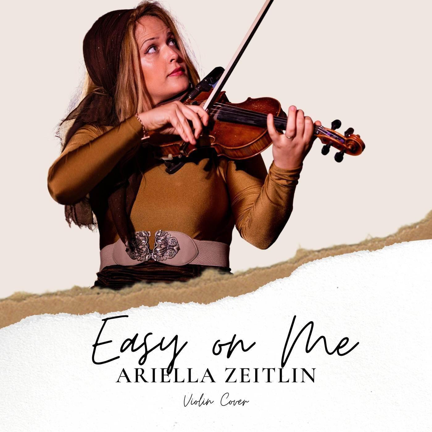Релиз Easy On Me Violin Cover