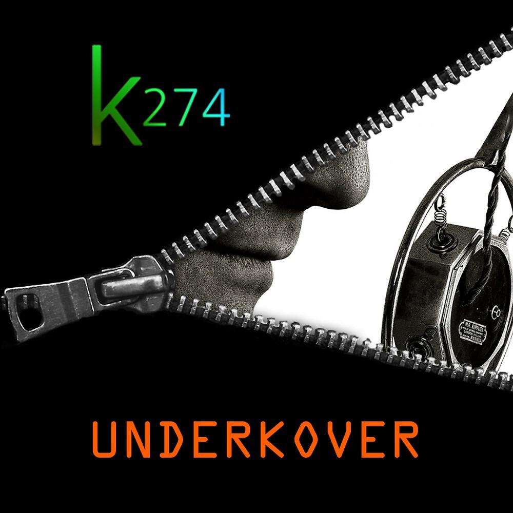 Скачать песню K274 feat. Luna - A la faveur de l'automne бесплатно в MP3 для Android и iOS