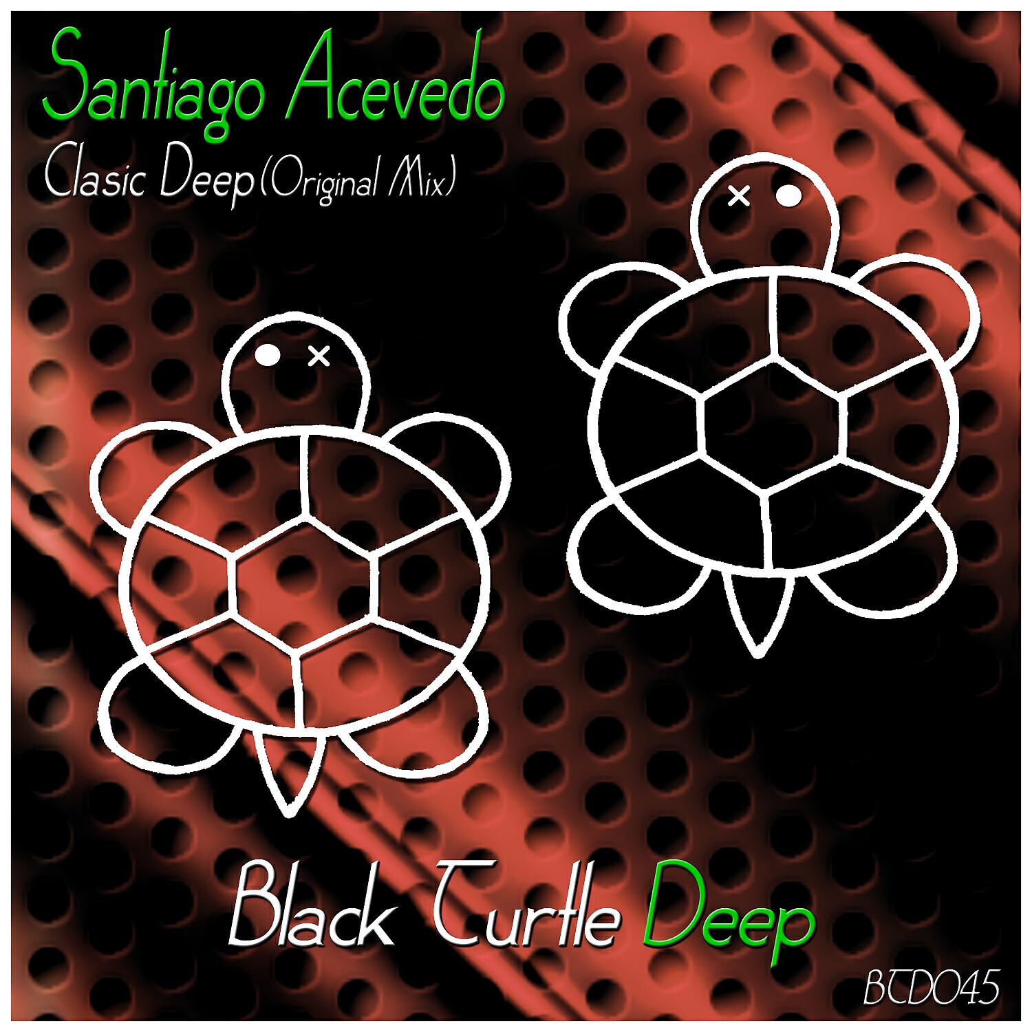Релиз Classic Deep