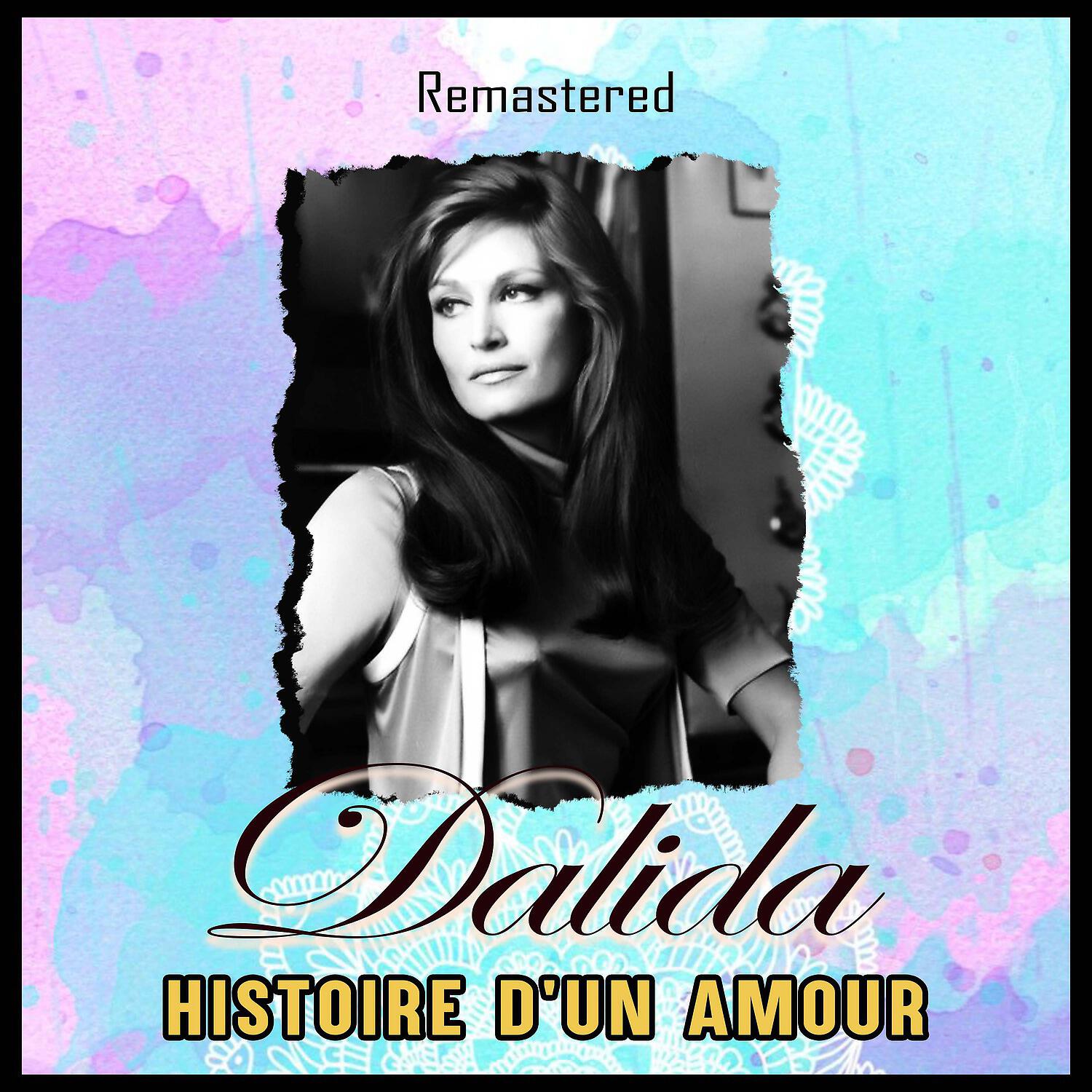 Релиз Histoire d'un amour