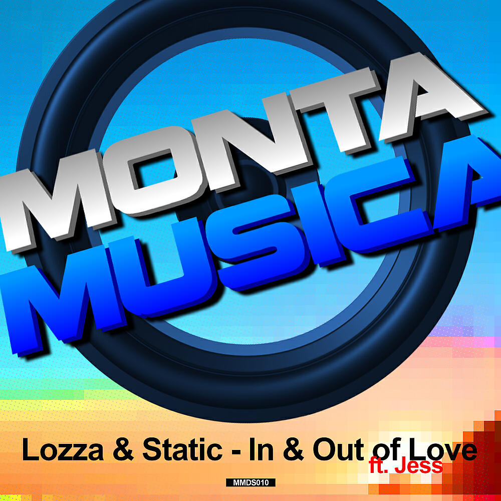 Релиз In & Out Of Love