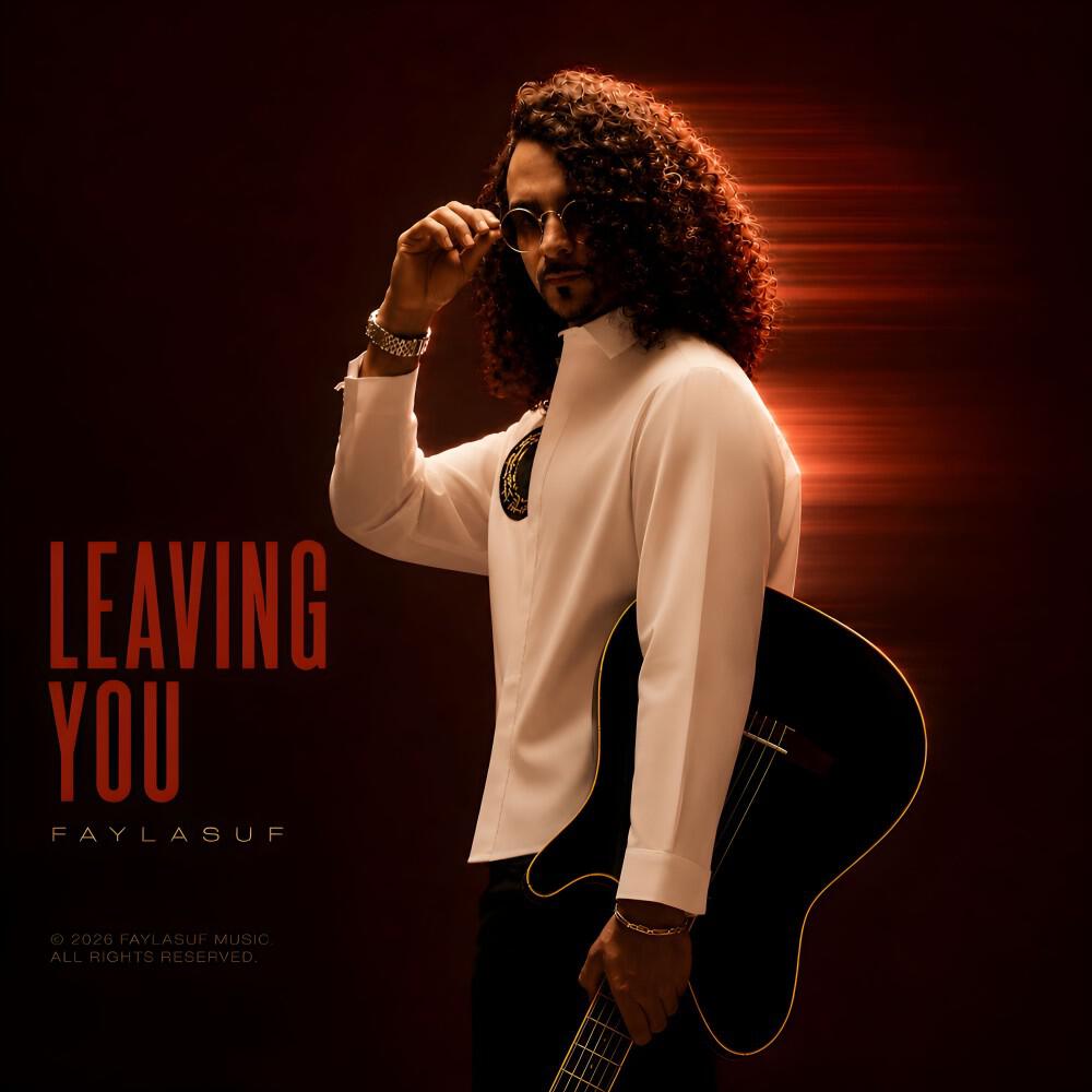 Релиз Leaving You