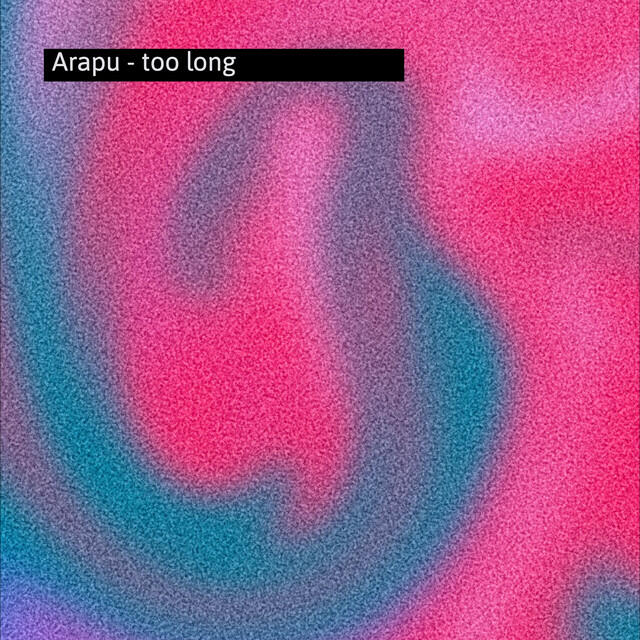 Релиз Too Long