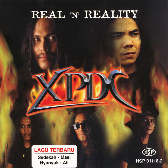 Релиз Real N Reality